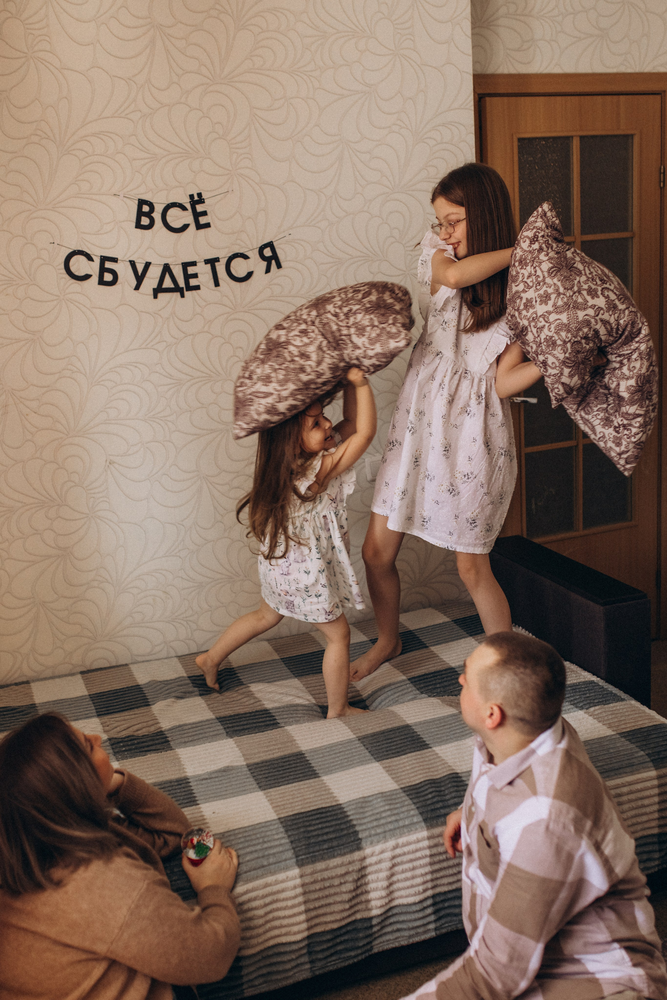 Домашняя сказка. Семейный фотограф lifestyle в Новосибирске Елена Шпилевая