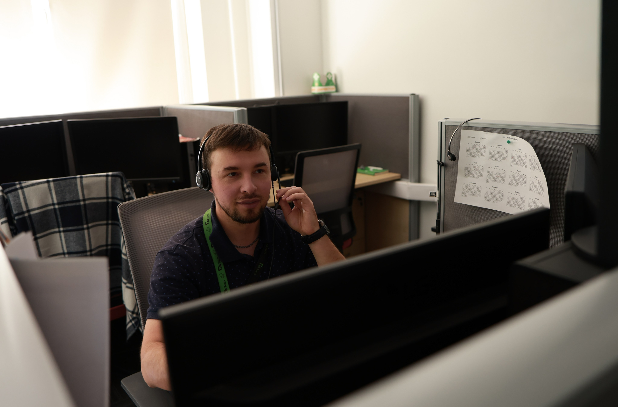 Корпоратив в офисе. Tuspukto