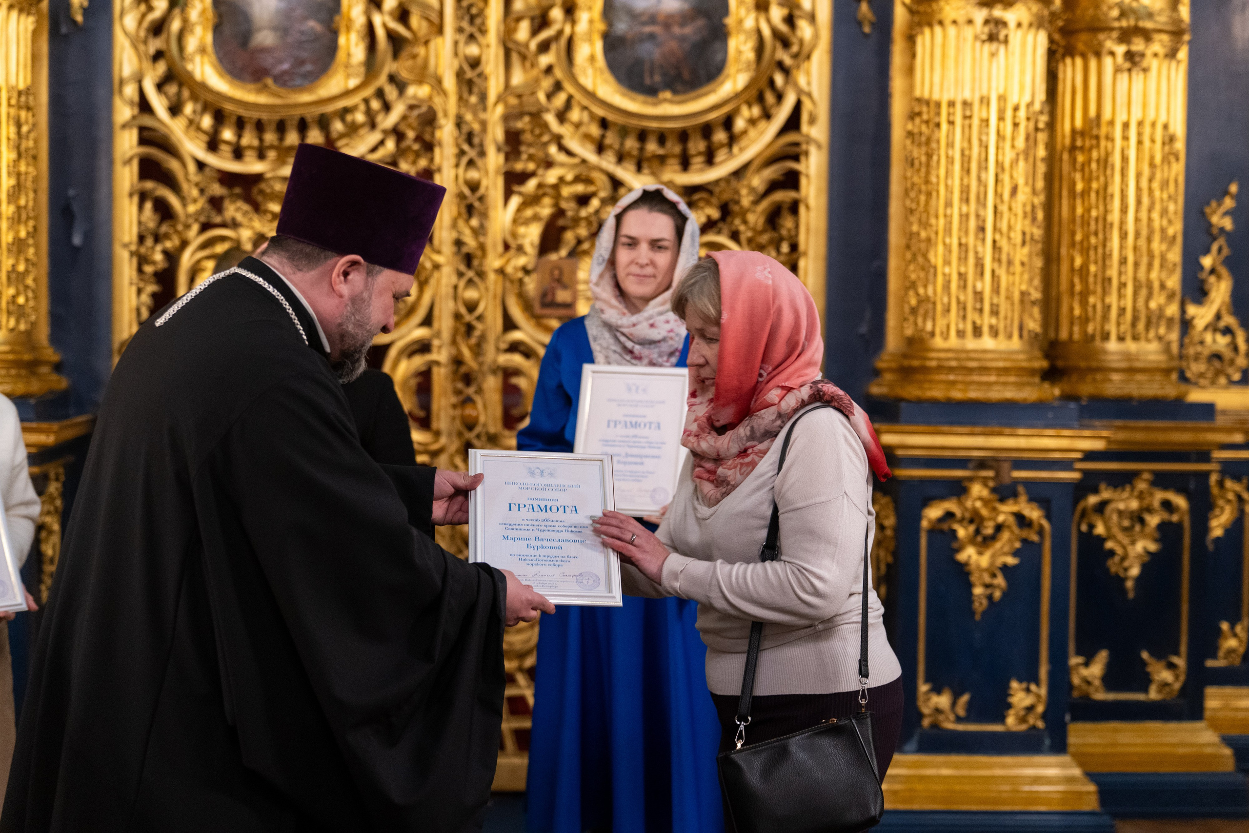 Праздничное бдение в Николо-Богоявленском морском соборе. НИКОЛО-БОГОЯВЛЕНСКИЙ МОРСКОЙ СОБОР
