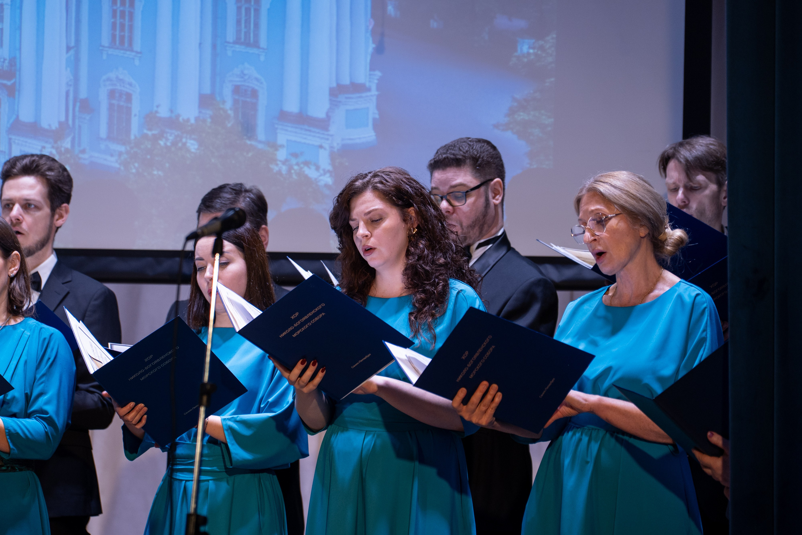 Праздничный концерт в честь 265 летия освящения нижнего храма собора во имя Святителя и Чудотворца Николая. НИКОЛО-БОГОЯВЛЕНСКИЙ МОРСКОЙ СОБОР