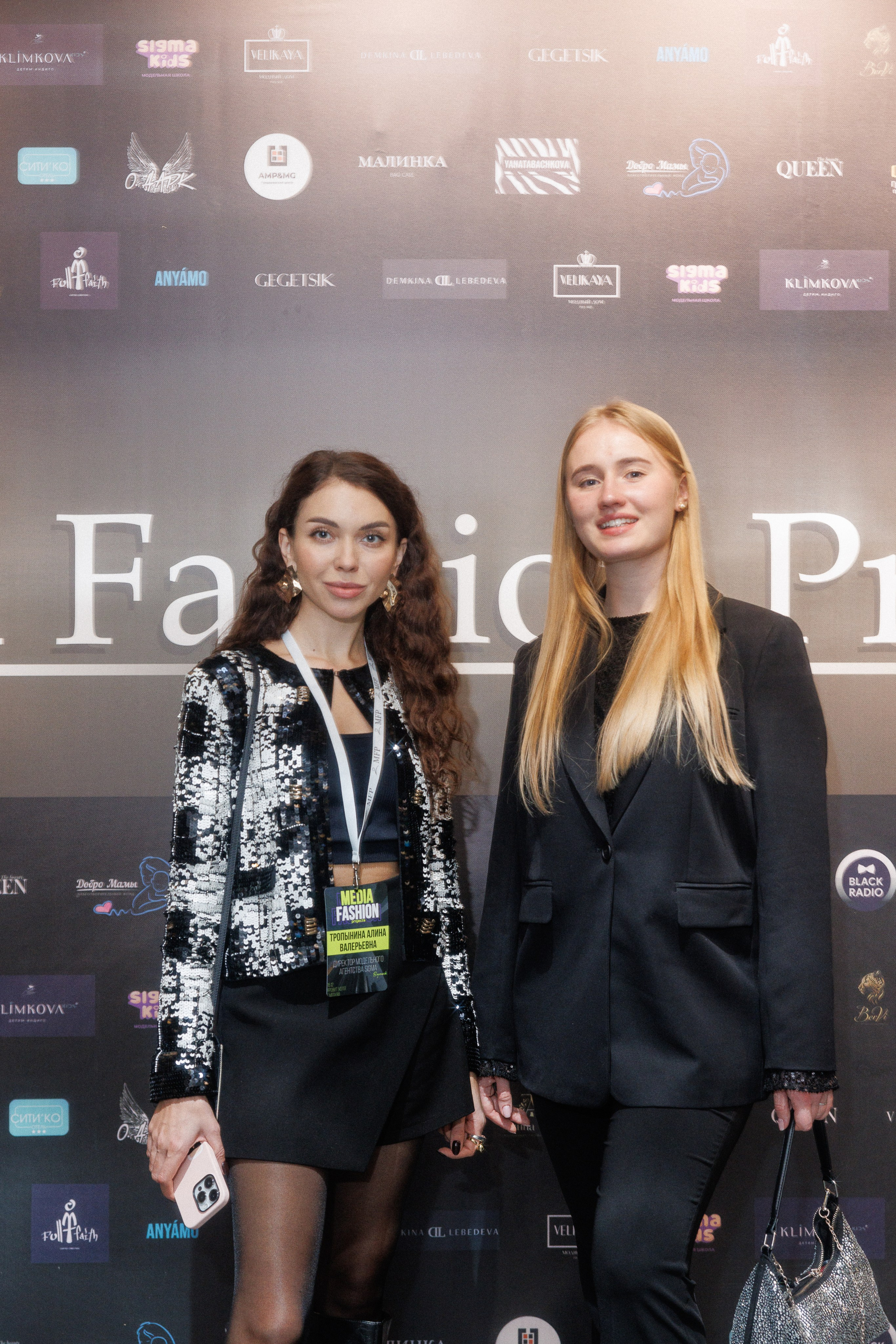 Media fashion project. Женский и семейный фотограф в Москве Павлова Галина