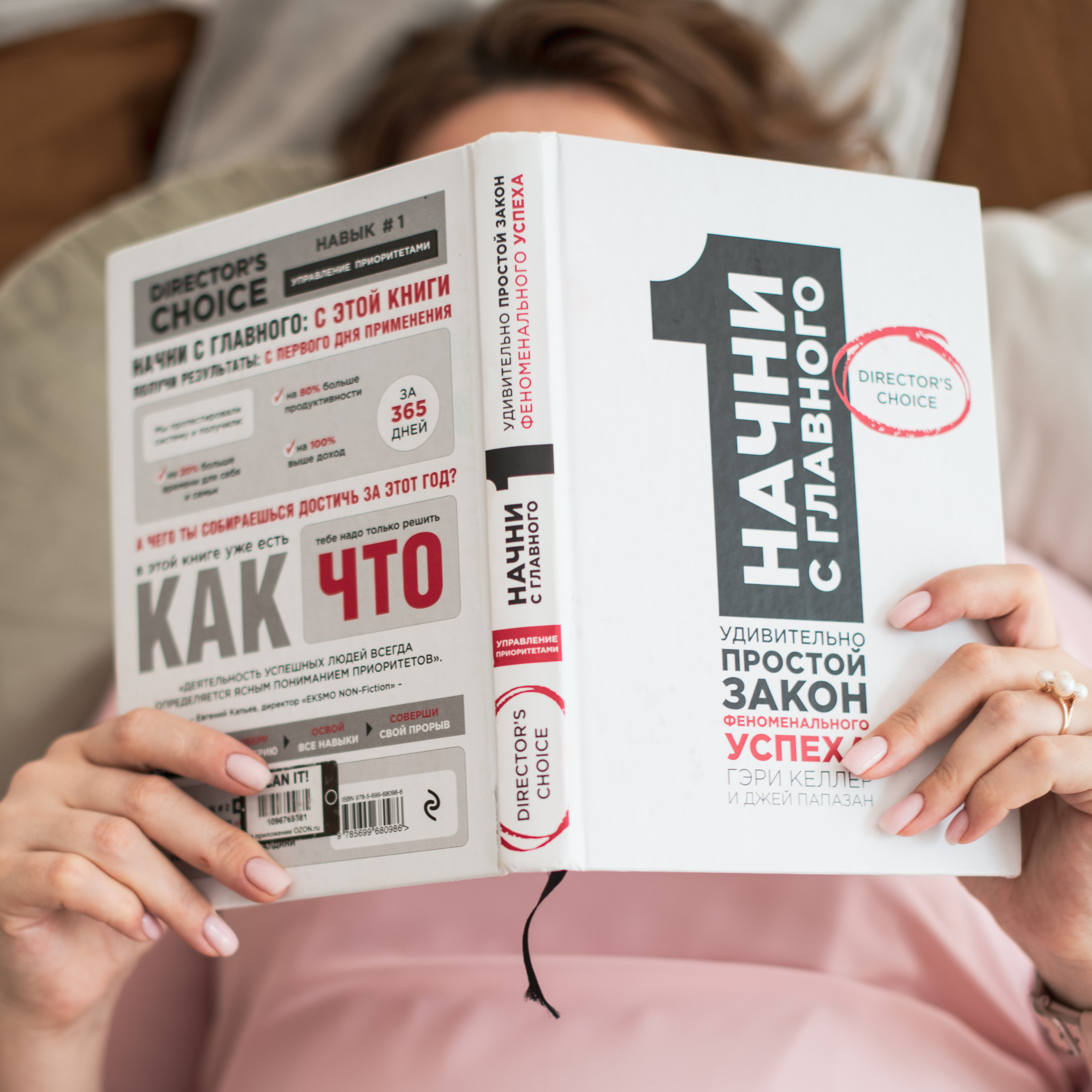 Контент бухгалтерского агентства. Фотограф Ирина Сахарчук Выпускные альбомы для детского сада и школы