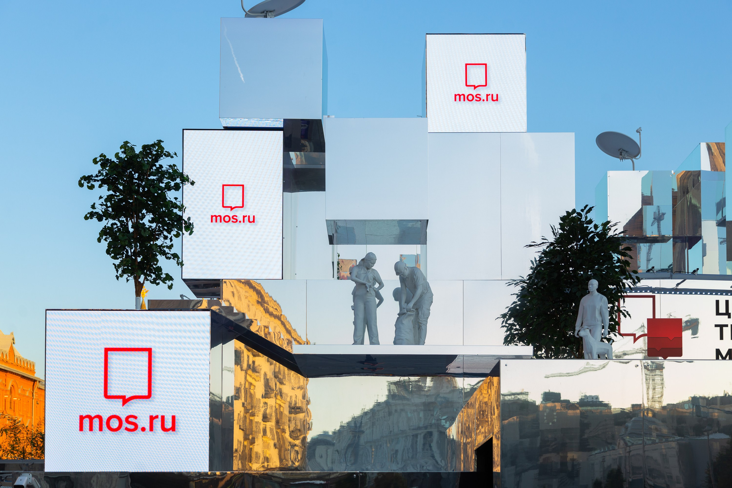 DIT | Цифровые Технологии Москвы. Профессиональная фотосъемка в Москве