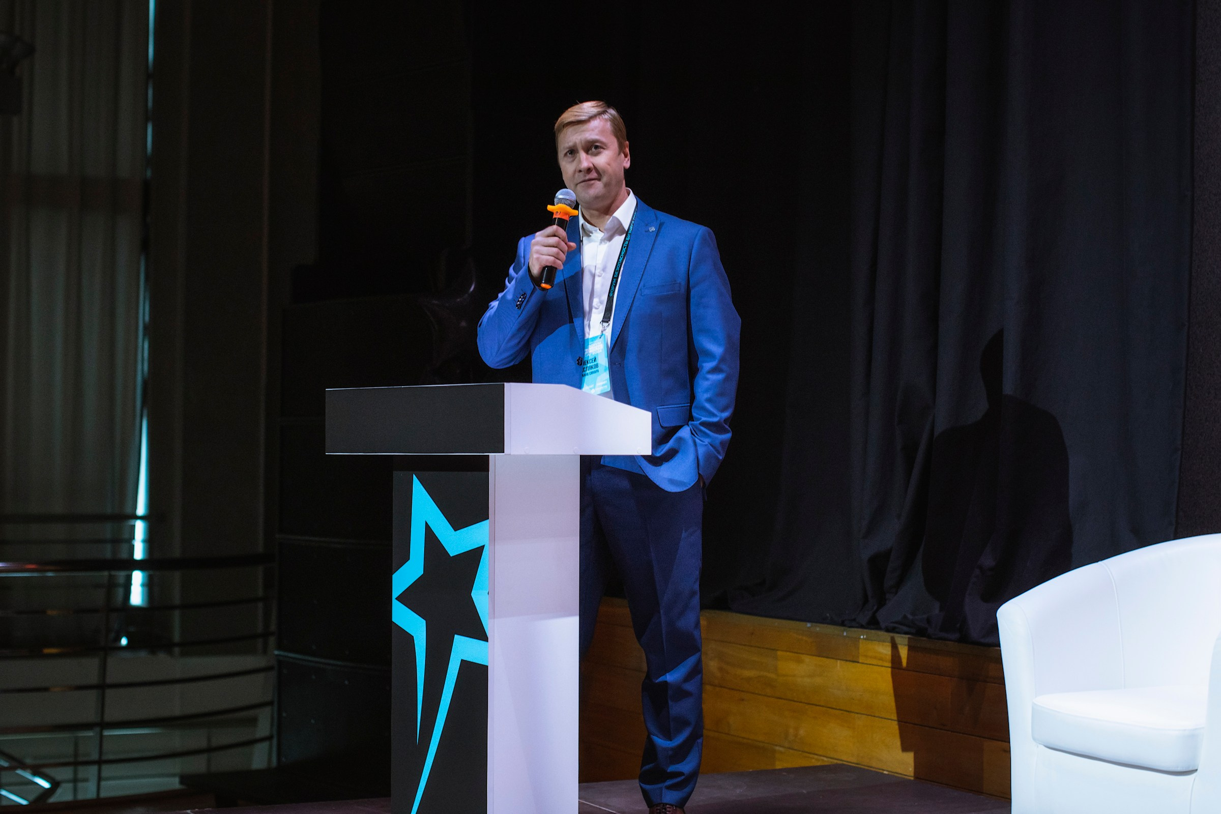 XIV Форум Безопасность бизнеса 2024. Сфера безопасности