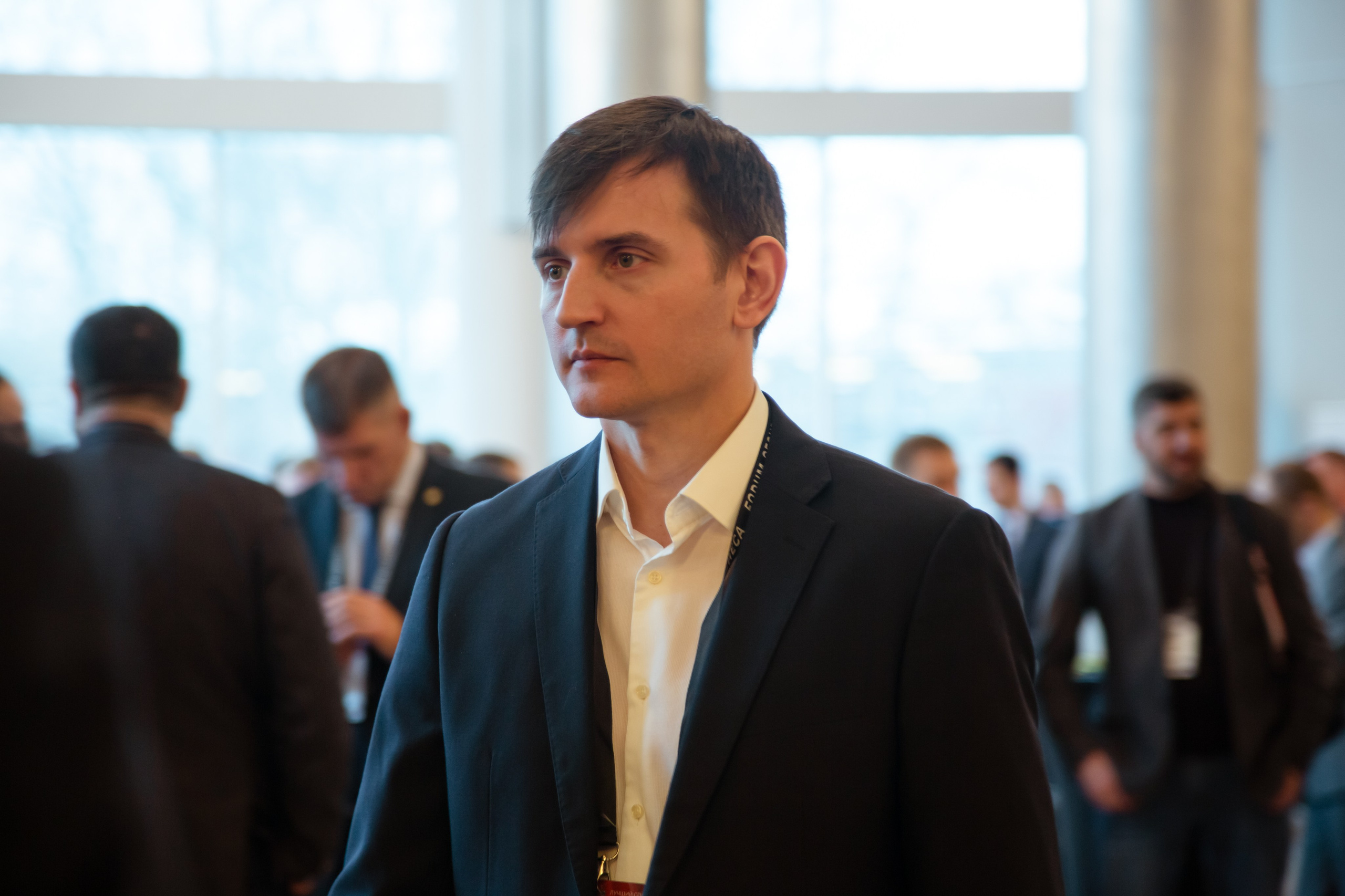 XII Форум Безопасность бизнеса 2022. Сфера безопасности