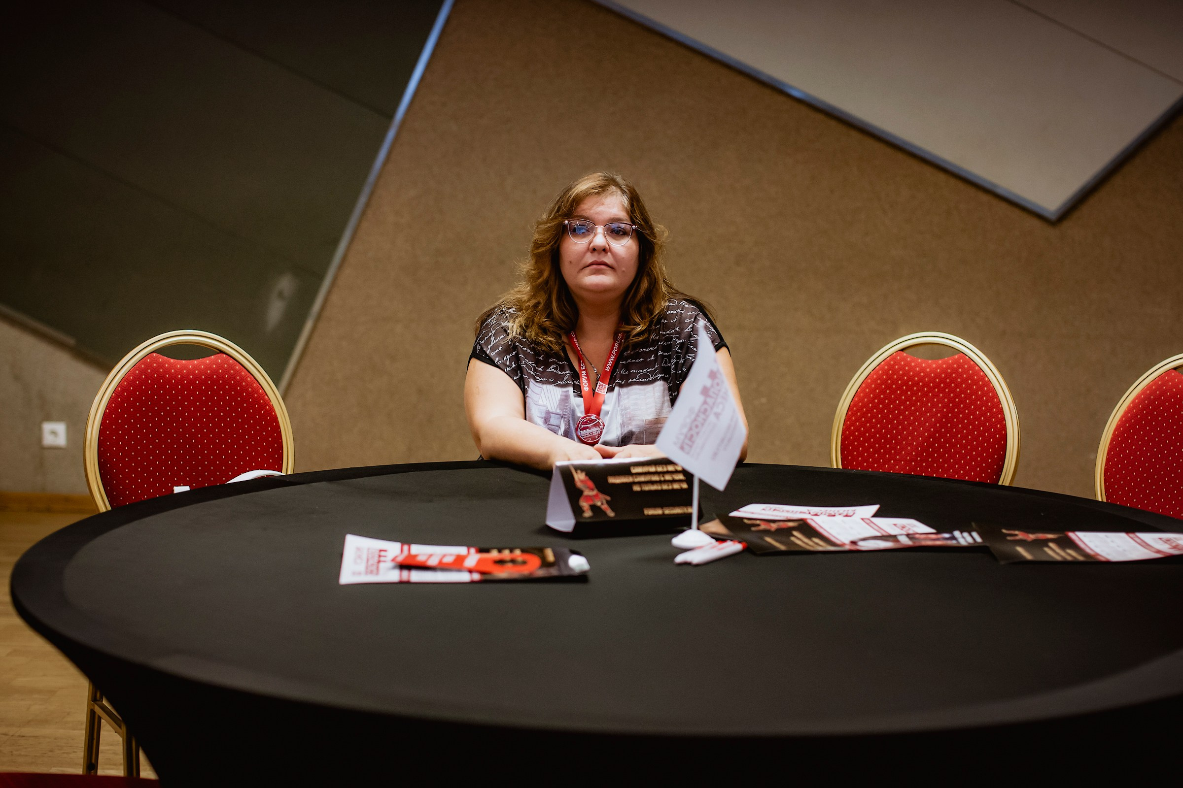 IX Форум Безопасность бизнеса 2019. Сфера безопасности