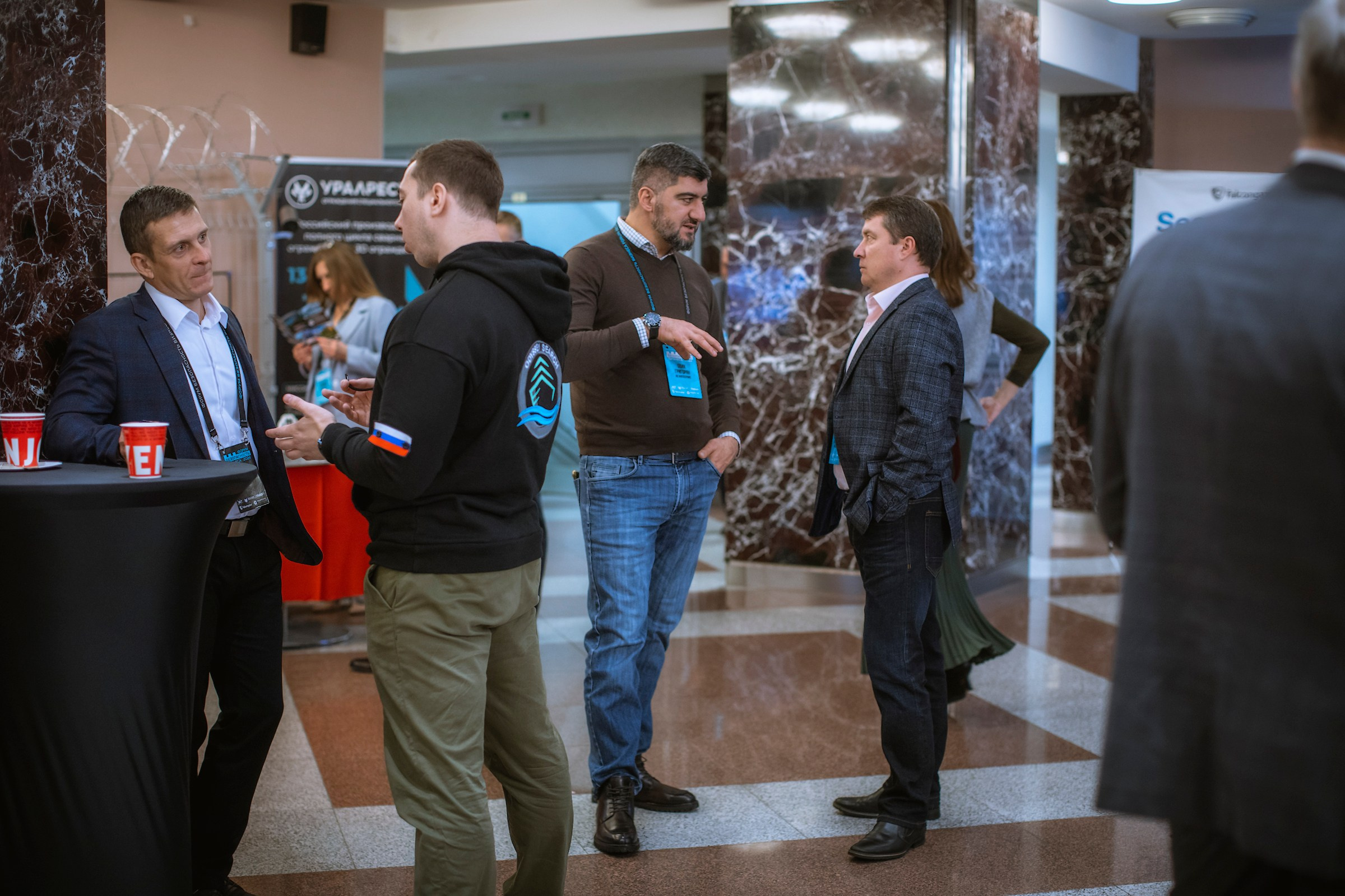 XIV Форум Безопасность бизнеса 2024. Сфера безопасности