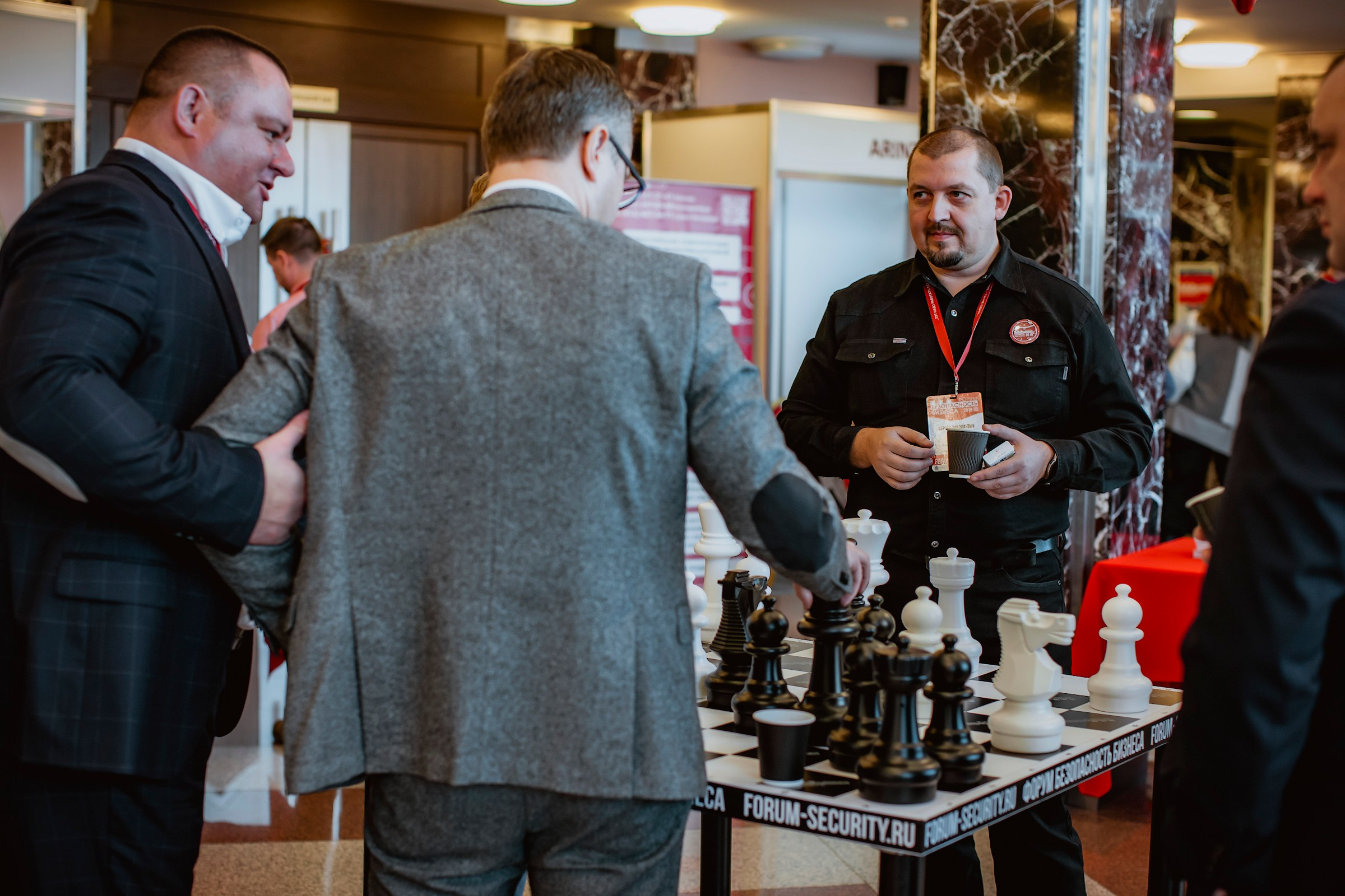 IX Форум Безопасность бизнеса 2019. Сфера безопасности