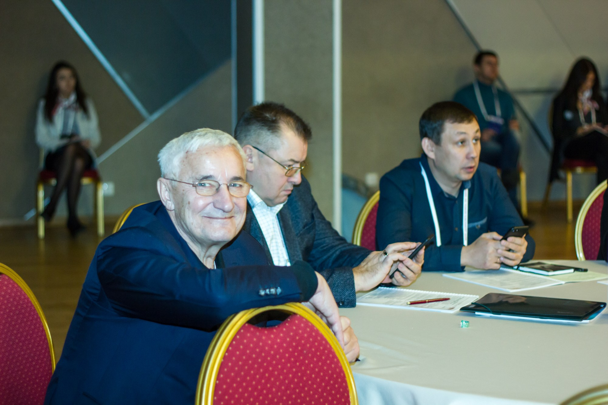 VII Форум Безопасность бизнеса 2017. Сфера безопасности