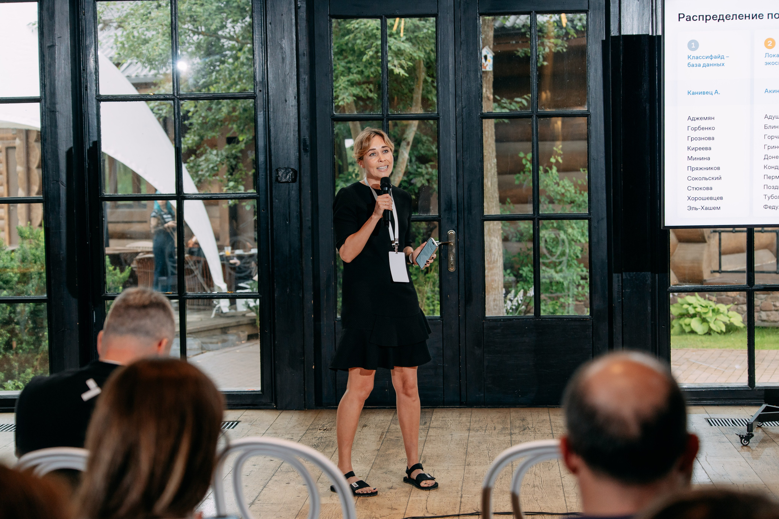 Тимбилдинг Самолет. Фото и видео съемка. Андрей Ионов