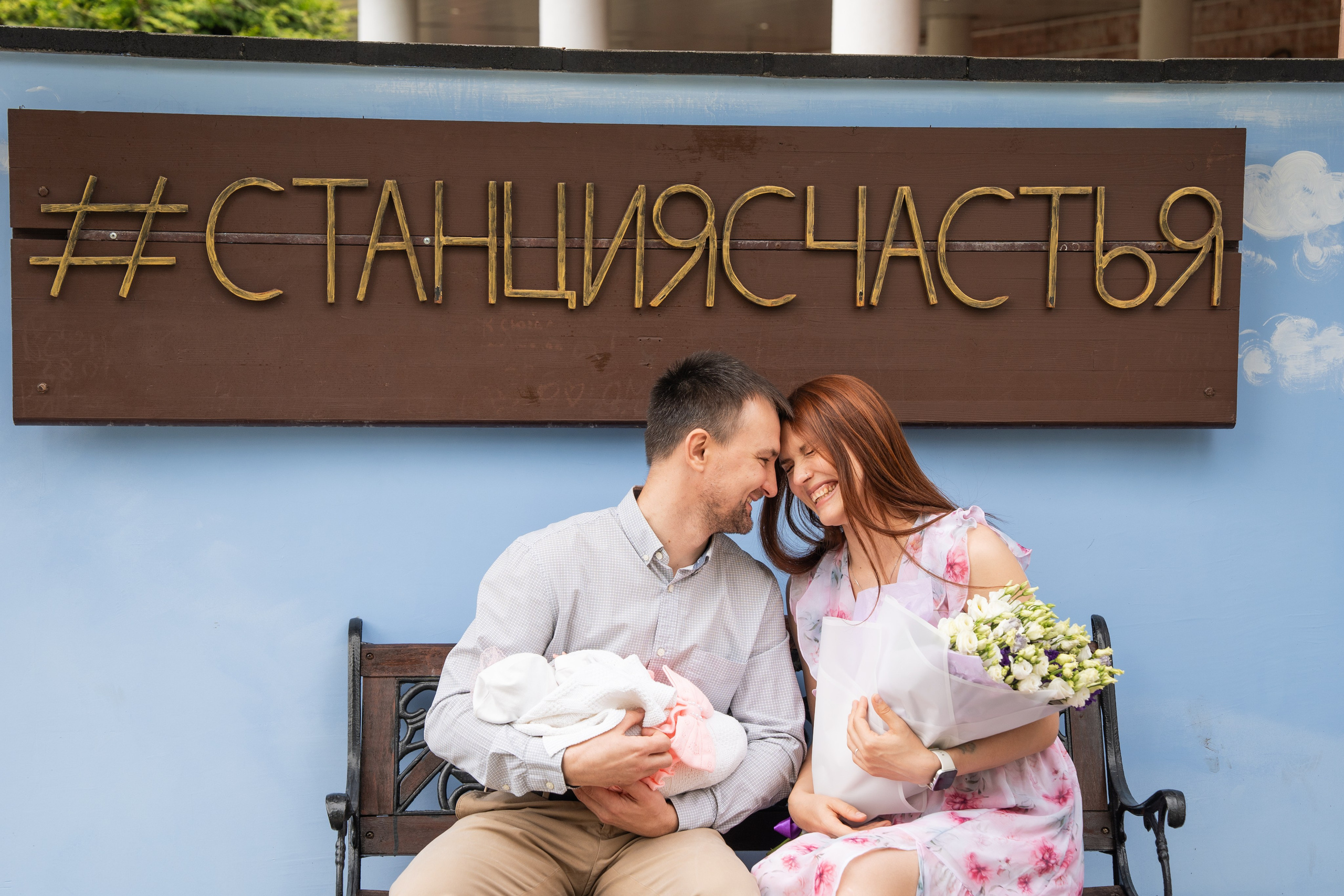 Выписки. Фотограф новорожденных в Москве, Зеленограде, МО, Дмитриева Дарья