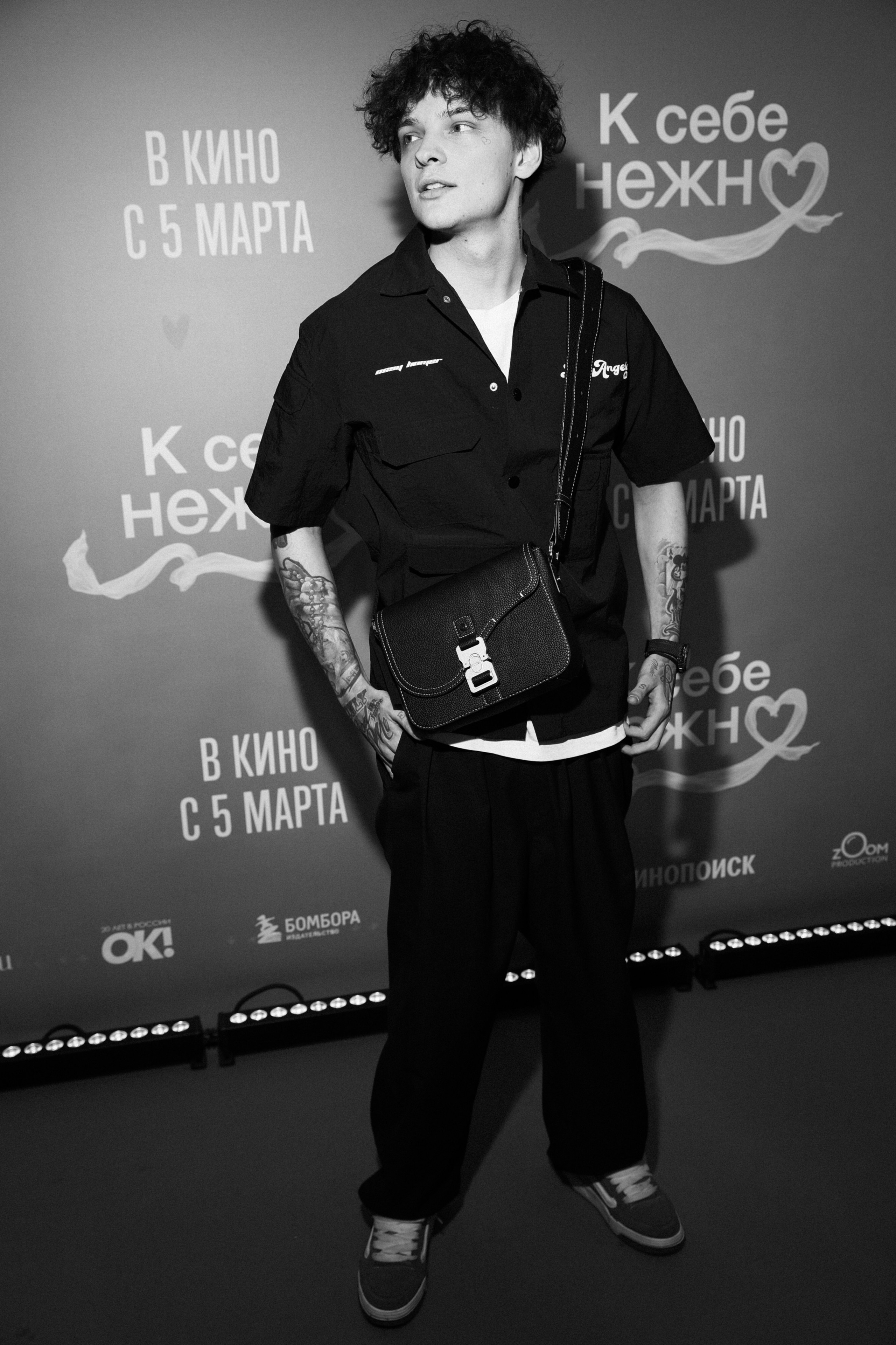 К себе нежно. Фотограф Ильина Арина Киселевск | Москва