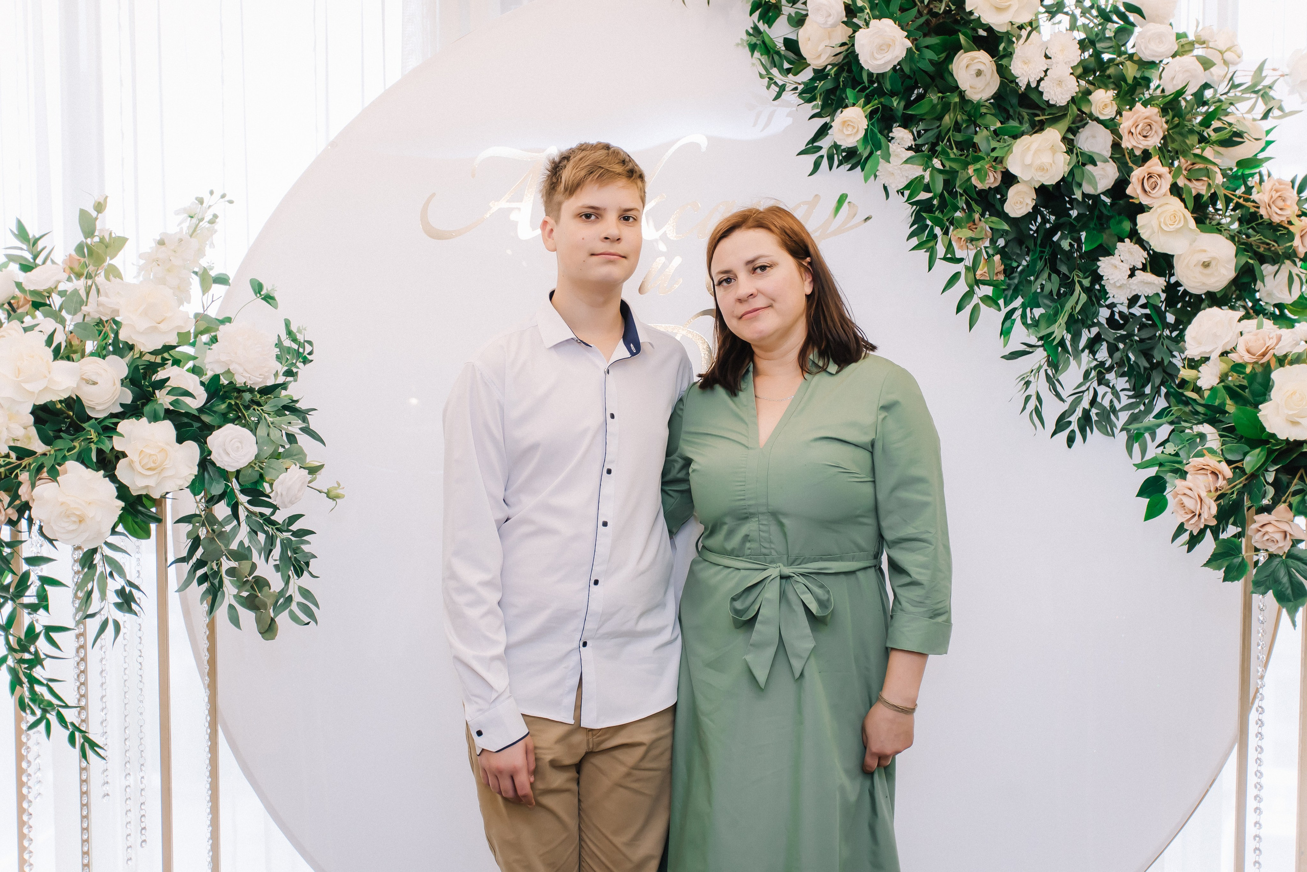 Свадебный день. Фотограф в Иркутске