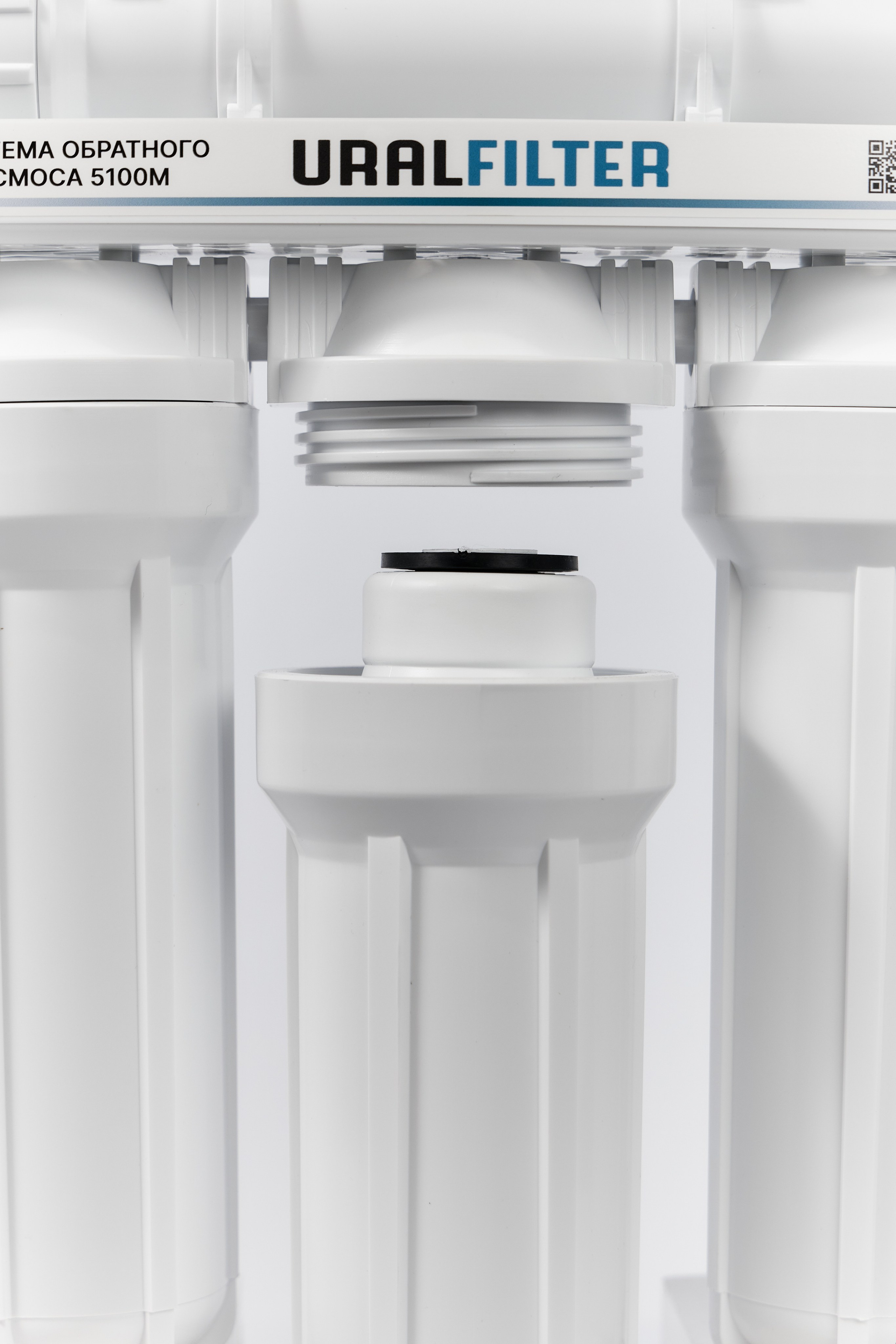 URALFILTER. Рекламная Сьемка фильтров для воды. Свадебный и портретный фотограф в Екатеринбурге Александр Блюденов