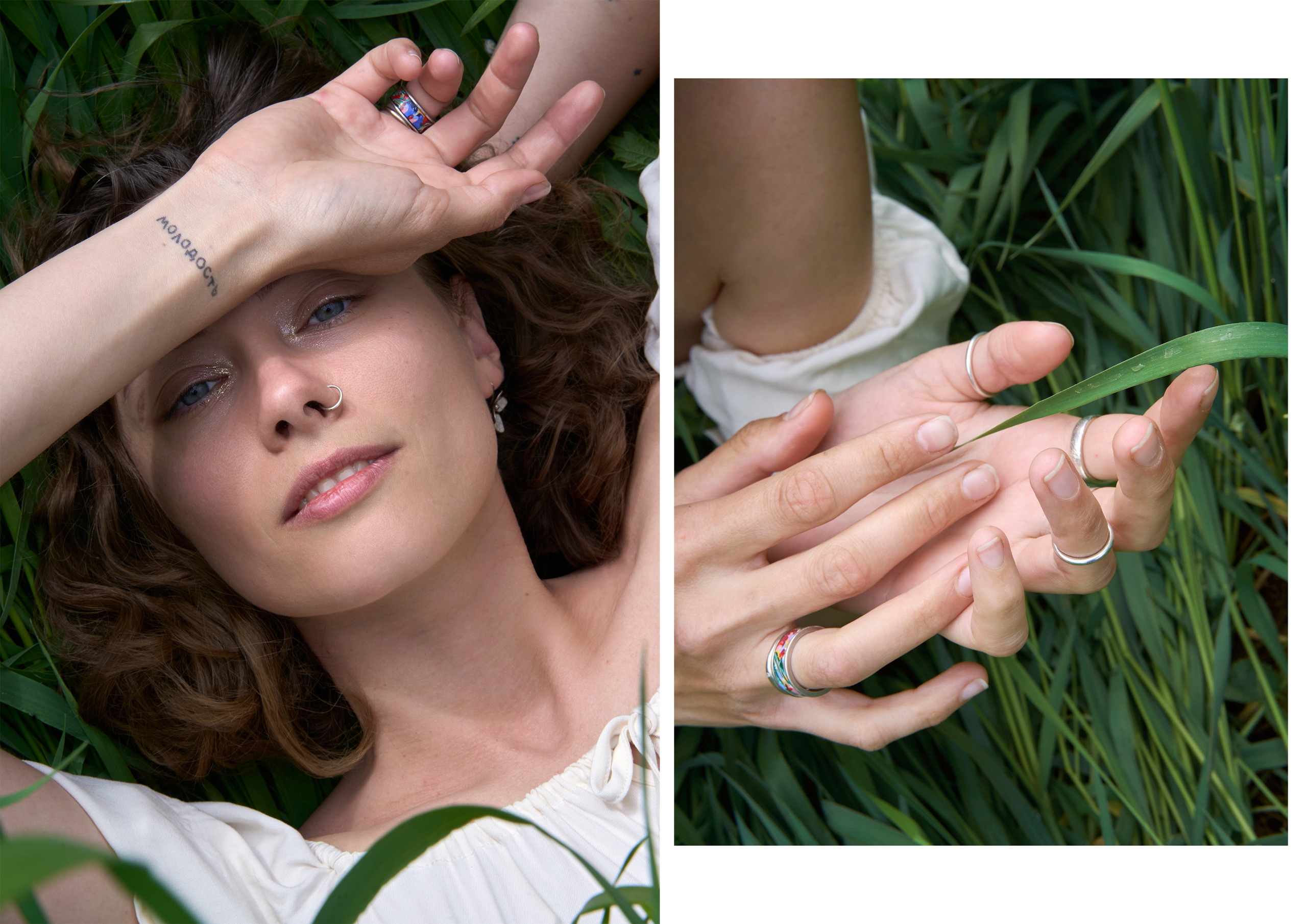 Personal. Главная