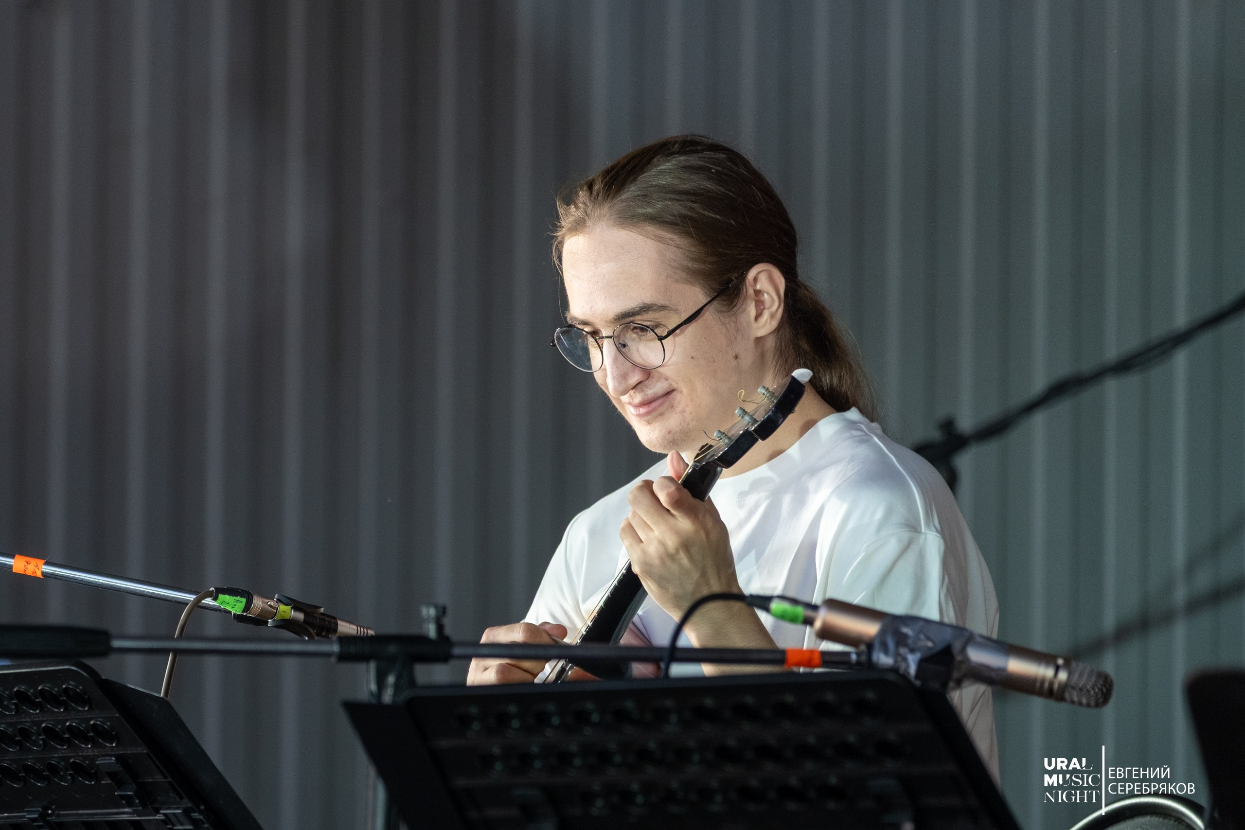 Ural Music Night 2026