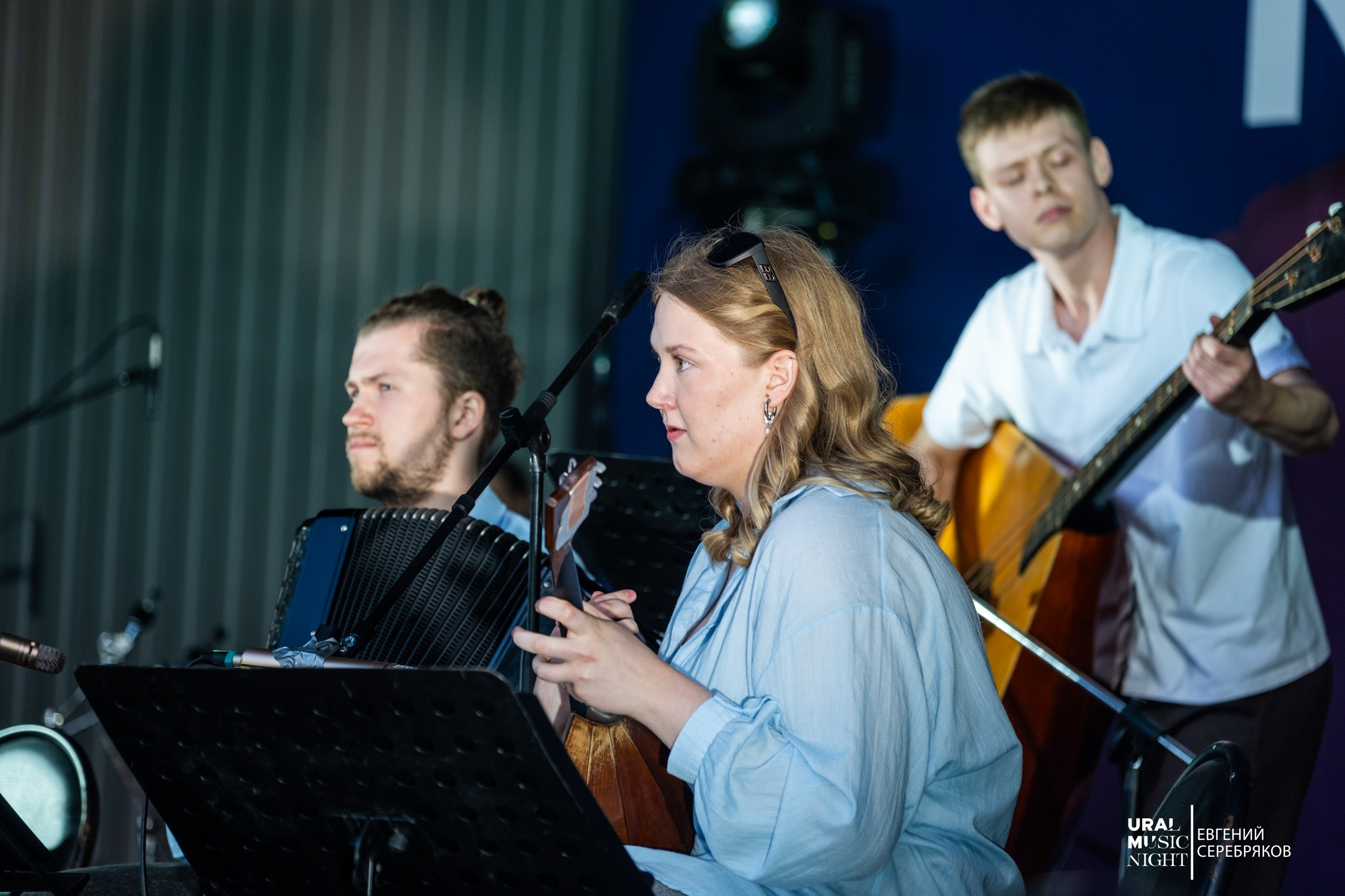 Ural Music Night 2026