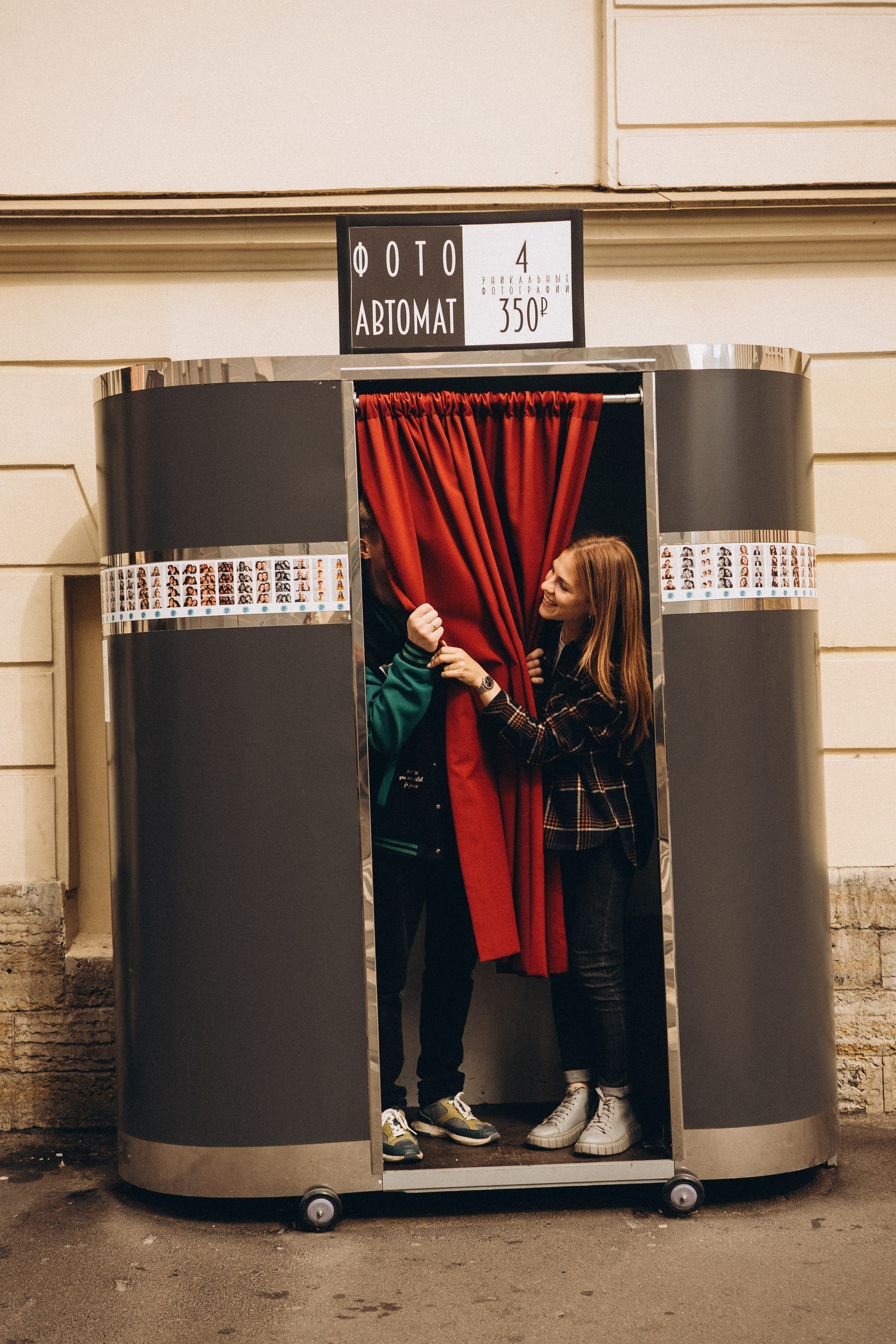 ПРОГУЛКА ПО САНКТ-ПЕТЕРБУРГУ. Профессиональный фотограф, Санкт-Петербург — Виктория Богомолова