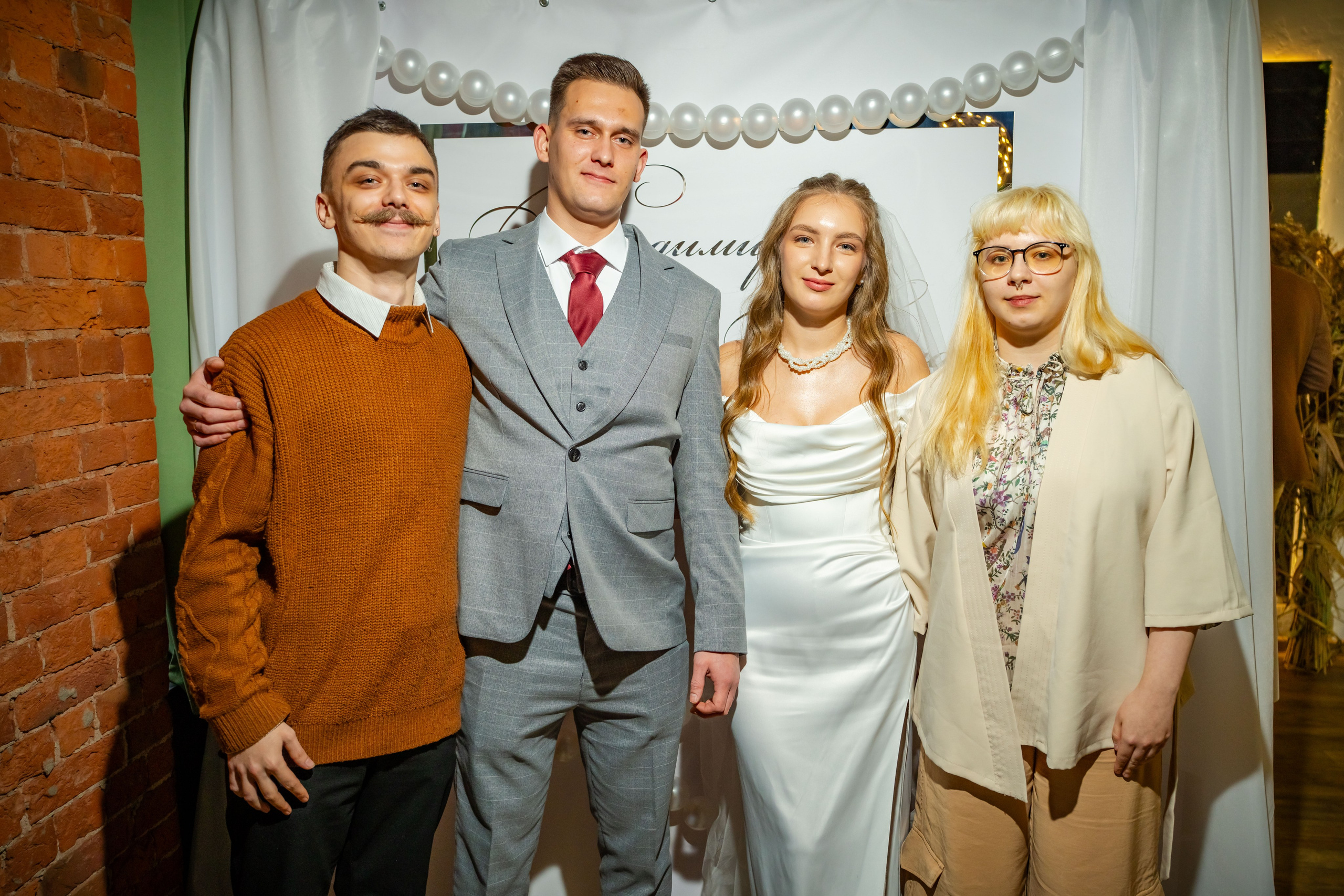 Свадьба: Владимир и Алена. Фотограф Александр Вишняков