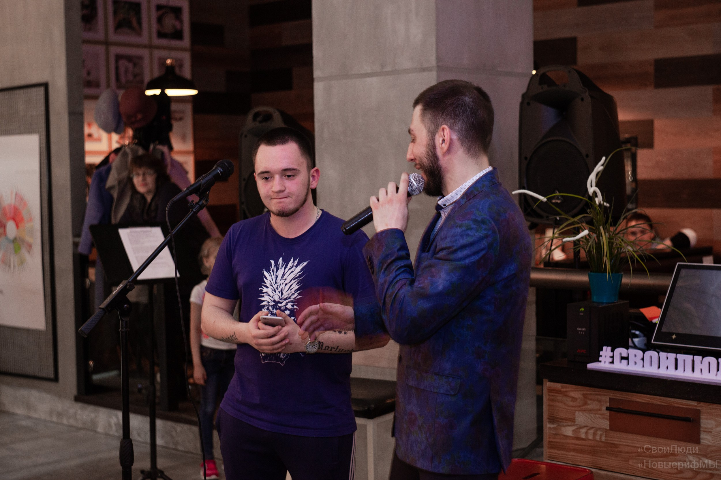 Поэтический вечер. Фотограф Тюмень