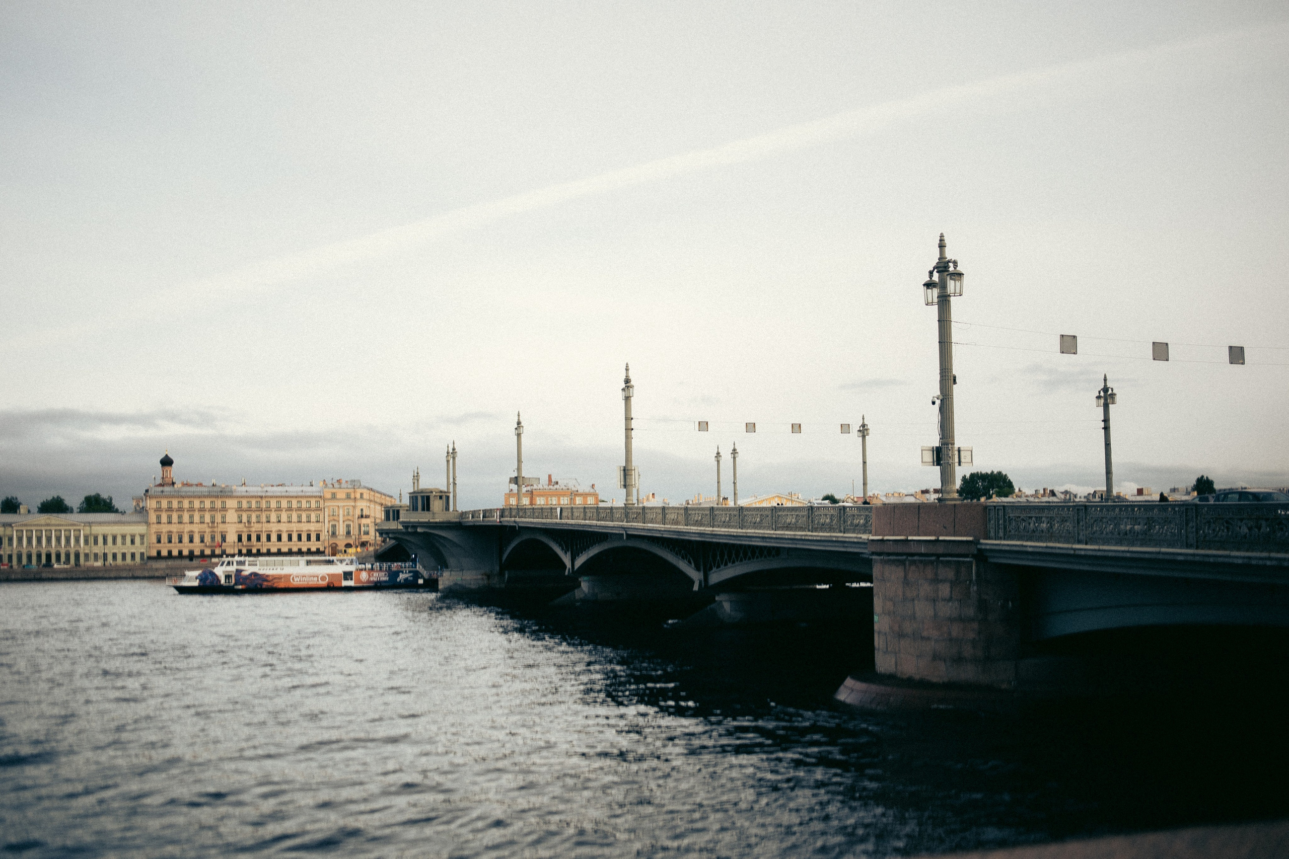 Илья и Диана. Фотограф Мила Попова