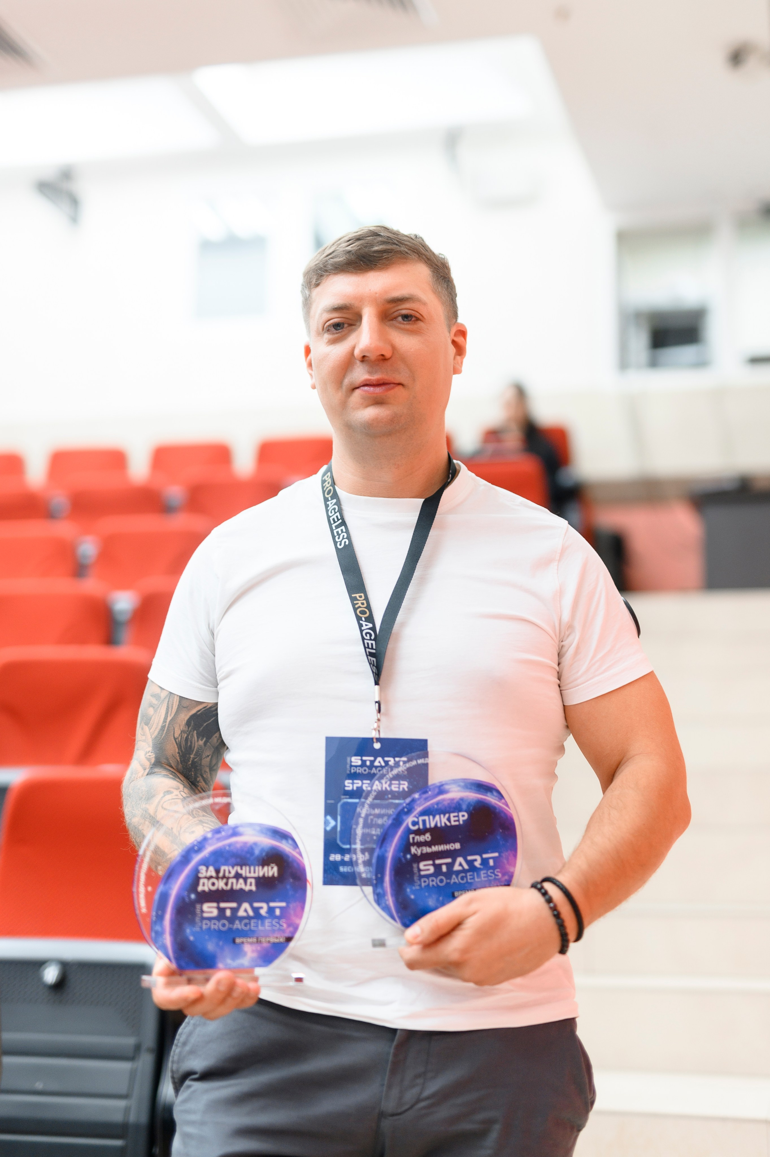 СПИКЕРЫ. PRO-AGELESS