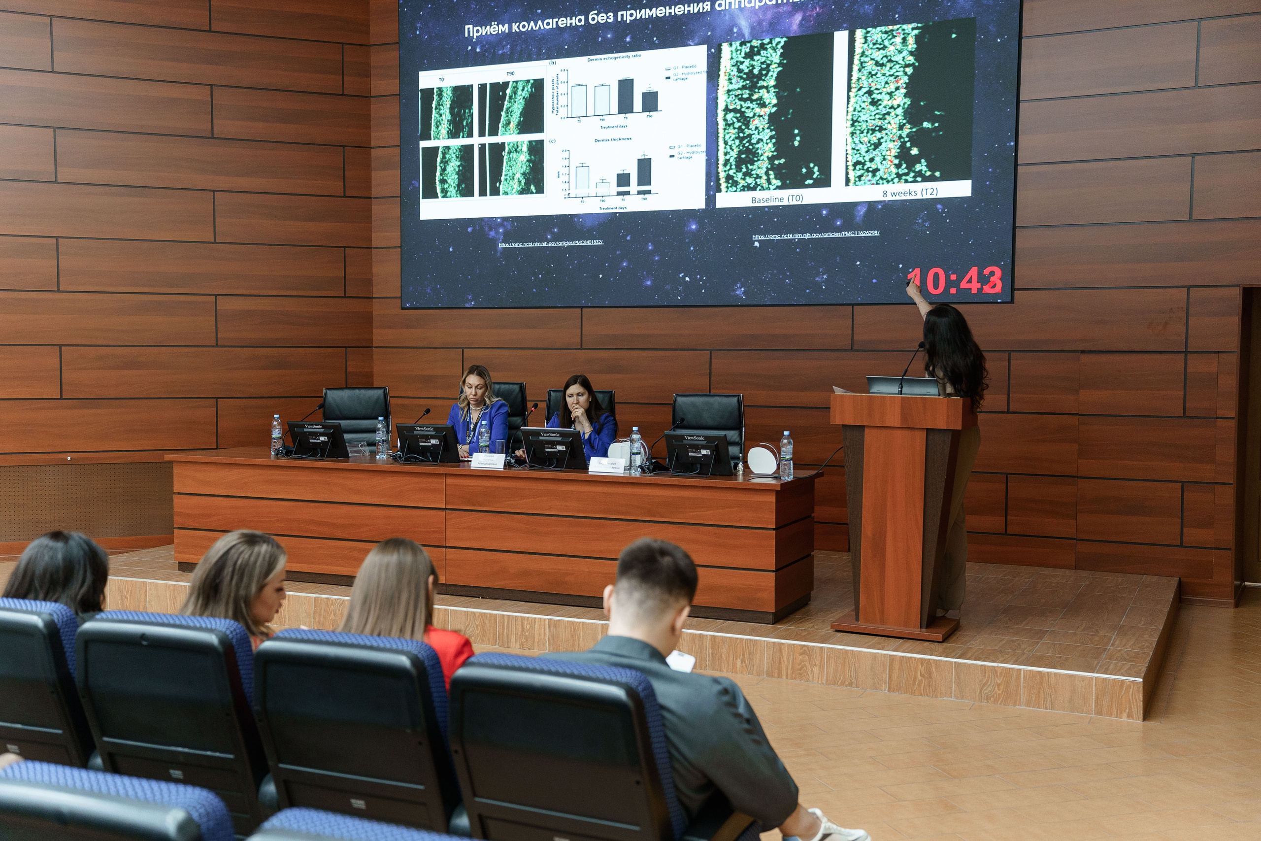 СПИКЕРЫ. PRO-AGELESS