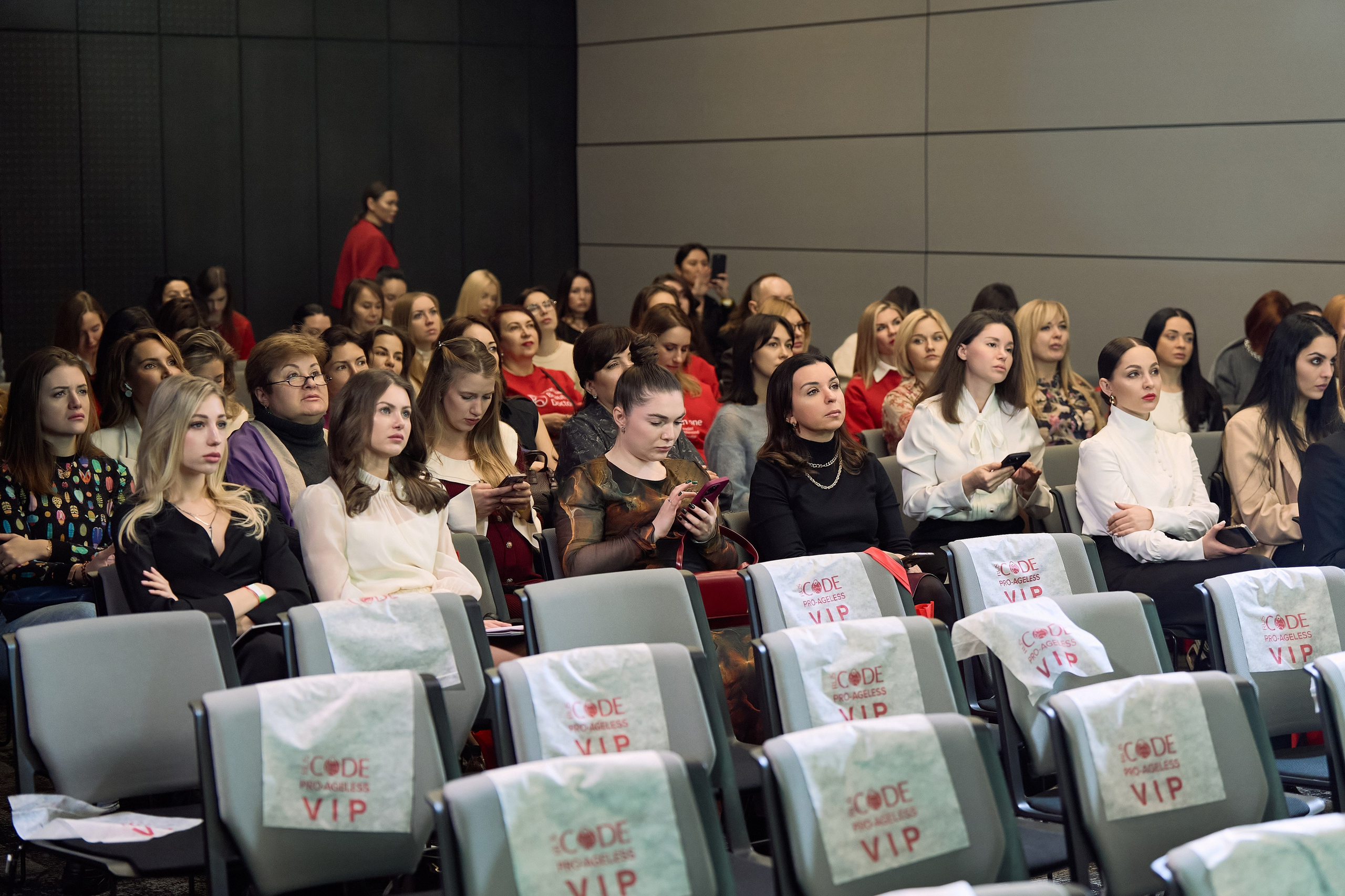 РАЗНОЕ. PRO-AGELESS