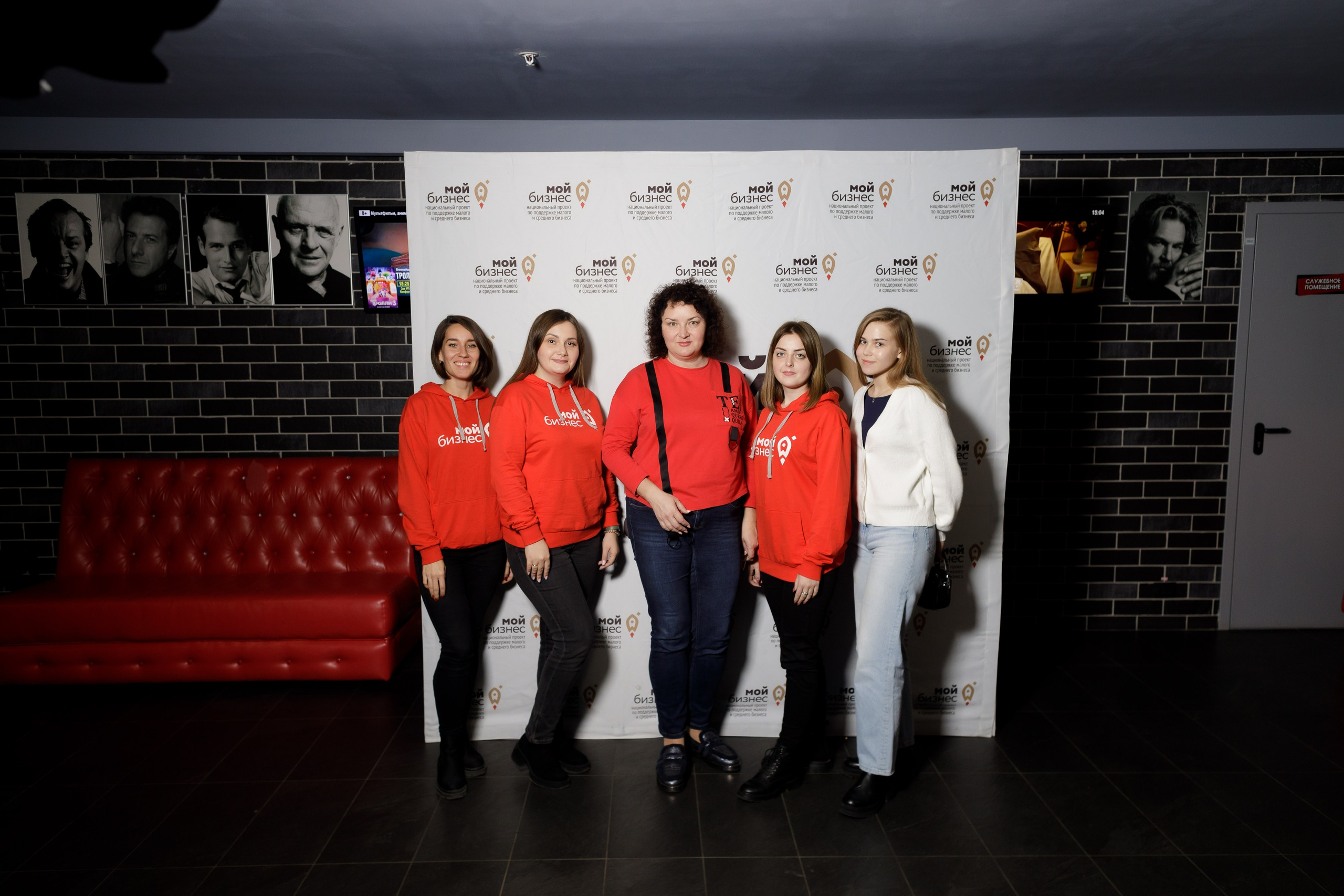 Тренинг для самозанятых. Фотограф Яков Поспехов