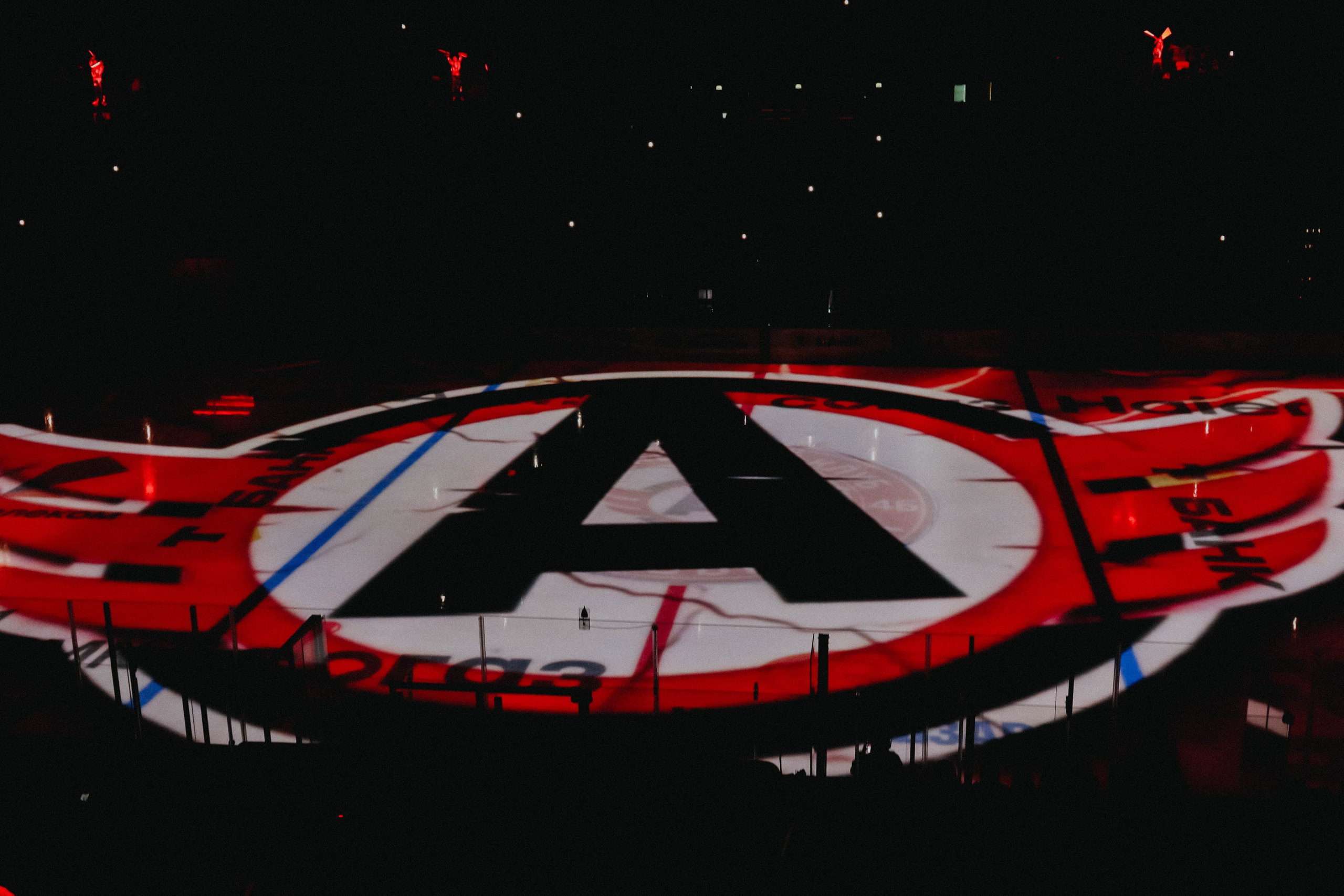 «СЕРИАЛЬНЫЙ МАТЧ» |ХК «АВТОМОБИЛИСТ». Фотограф в Екатеринбурге Ирада Баянгулова