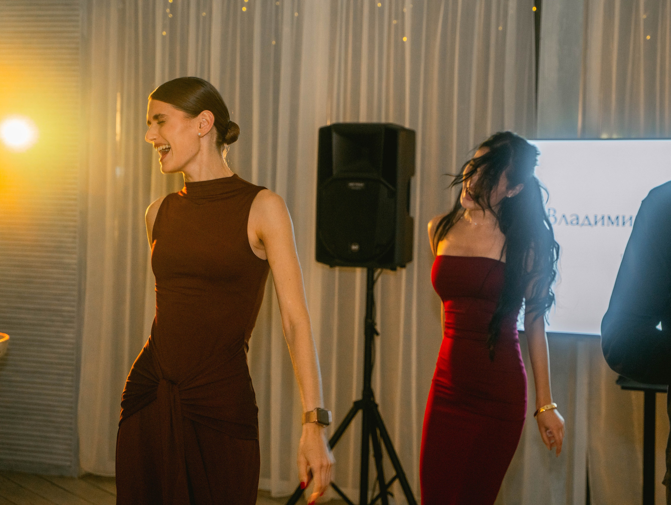 Анастасия & Владимир