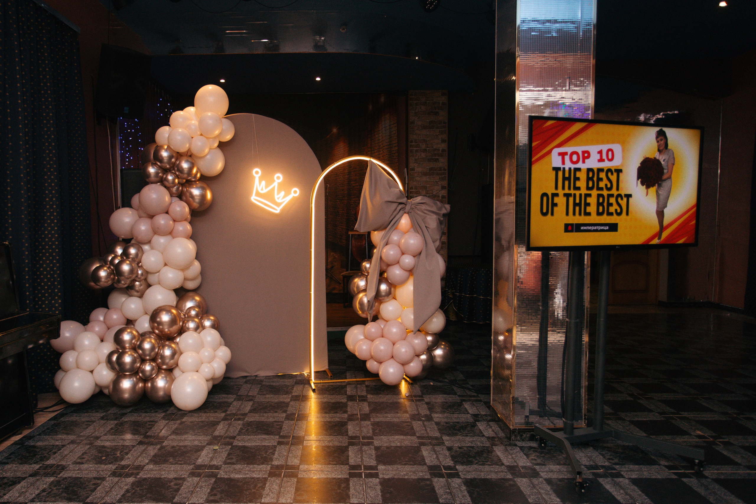 Юбилей в Хит Парке. Семейный фотограф в Вышнем Волочке — Ульяна Иванова | Фотосессии для всей семьи