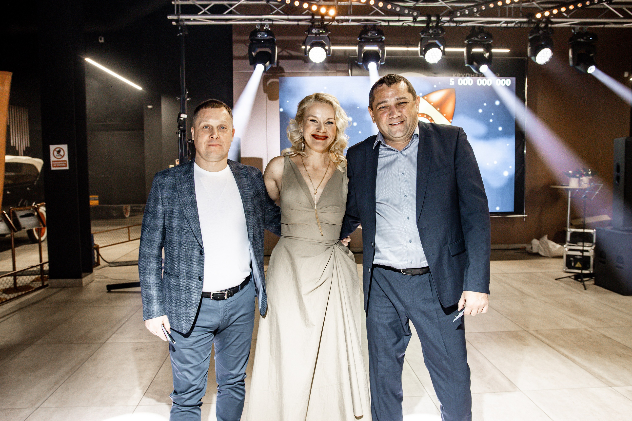 Корпоратив в Ретро парке