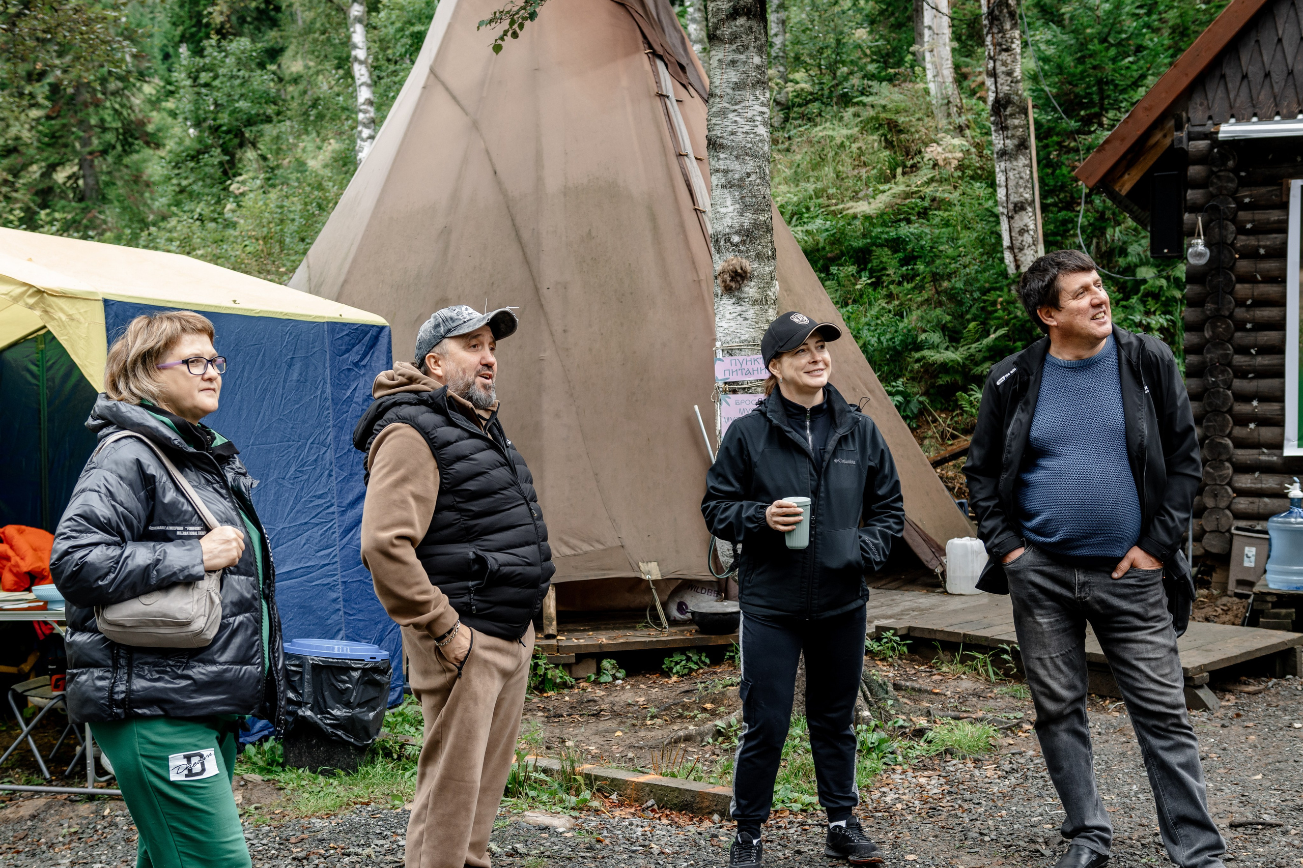 Дог-треккинг