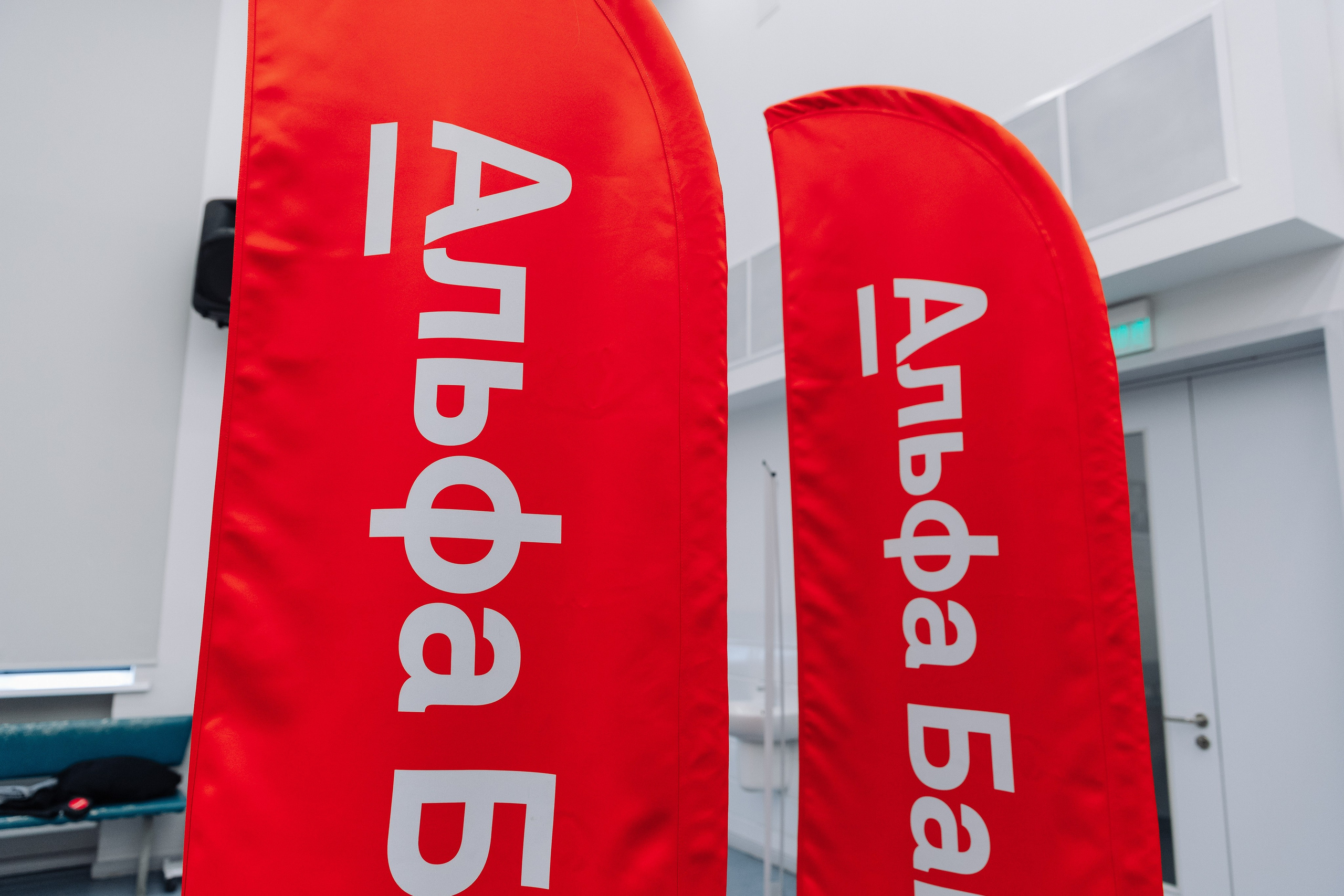 Квиз вместе с Альфа-Банком. Портретный фотограф Новосибирск