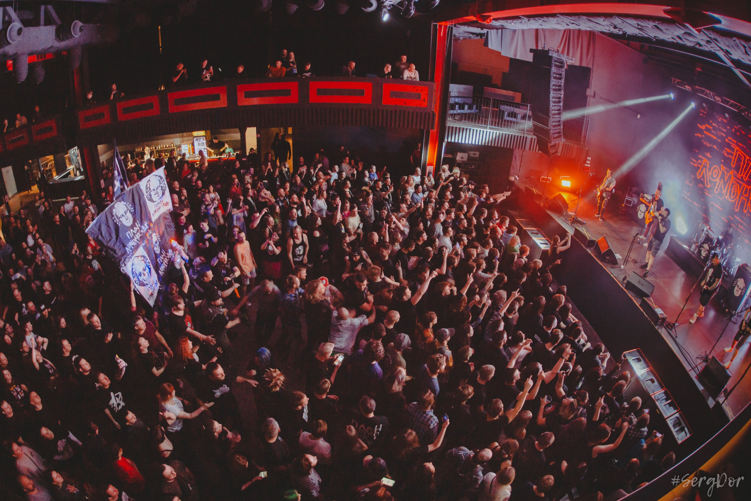 План Ломоносова, Sound, концерт, Санкт-Петербург, СПб, #ялюбовь, презентация альбома, фотографии, 10.11.2023, #SergDor, 10 ноября 2023 года, SergDor