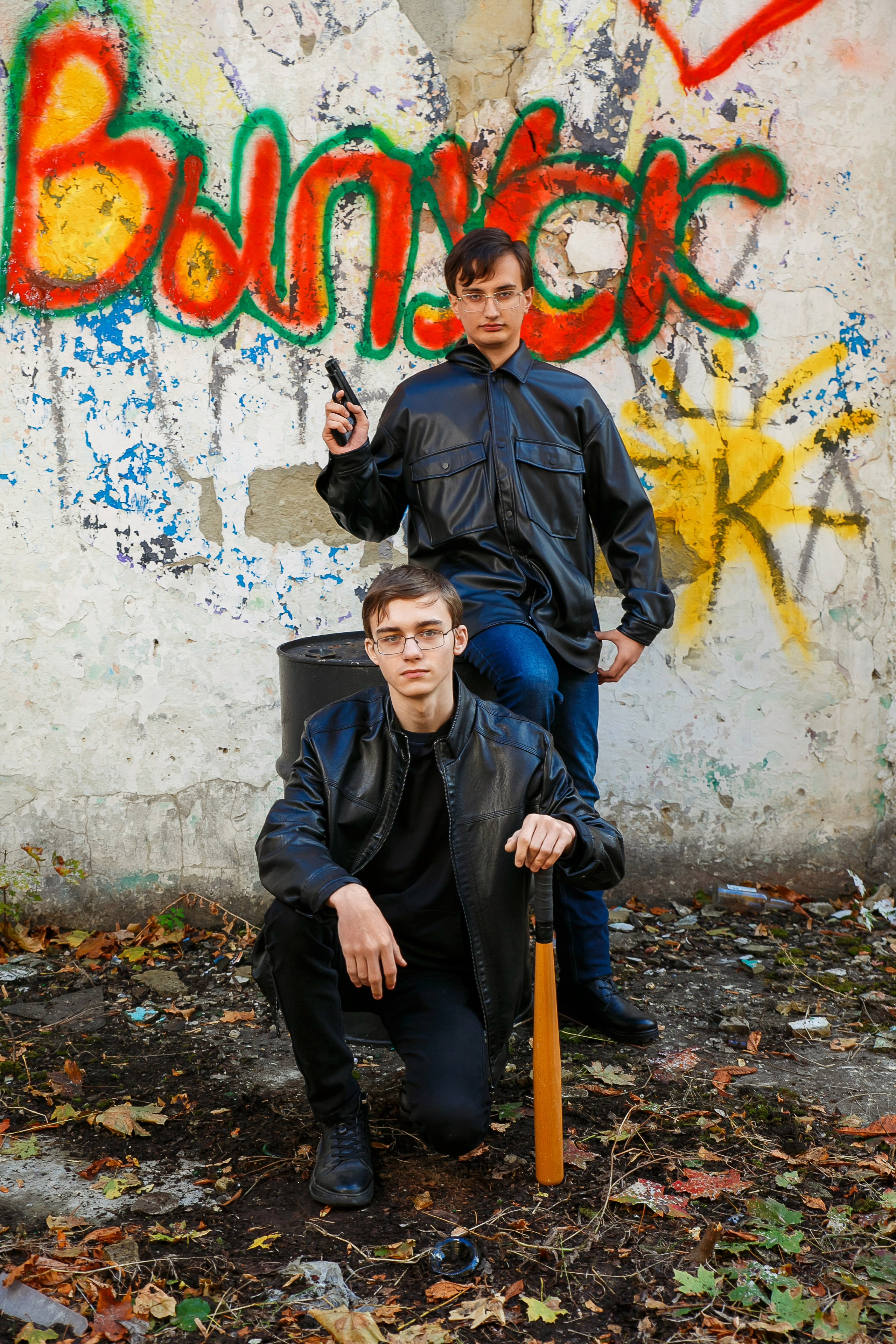 ГРАФФИТИ. Выпускные альбомы в Донецке и ДНР. Фотограф Донецк и ДНР