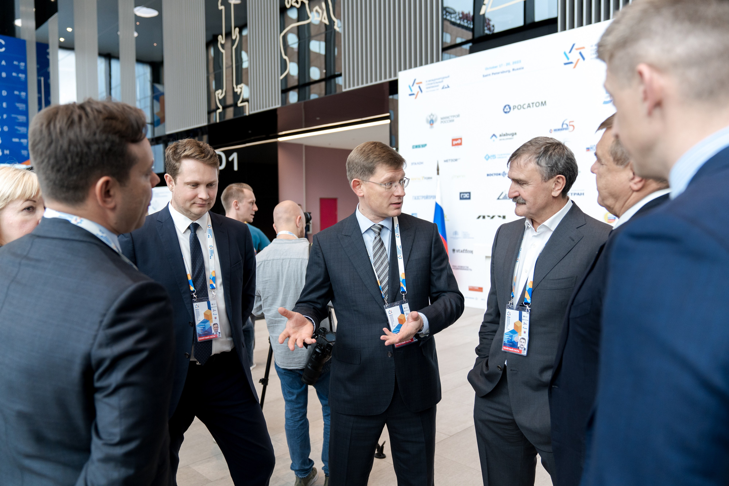 Конференции, выставки, значимые события. Свадебный фотограф Санкт-Петербург СПб