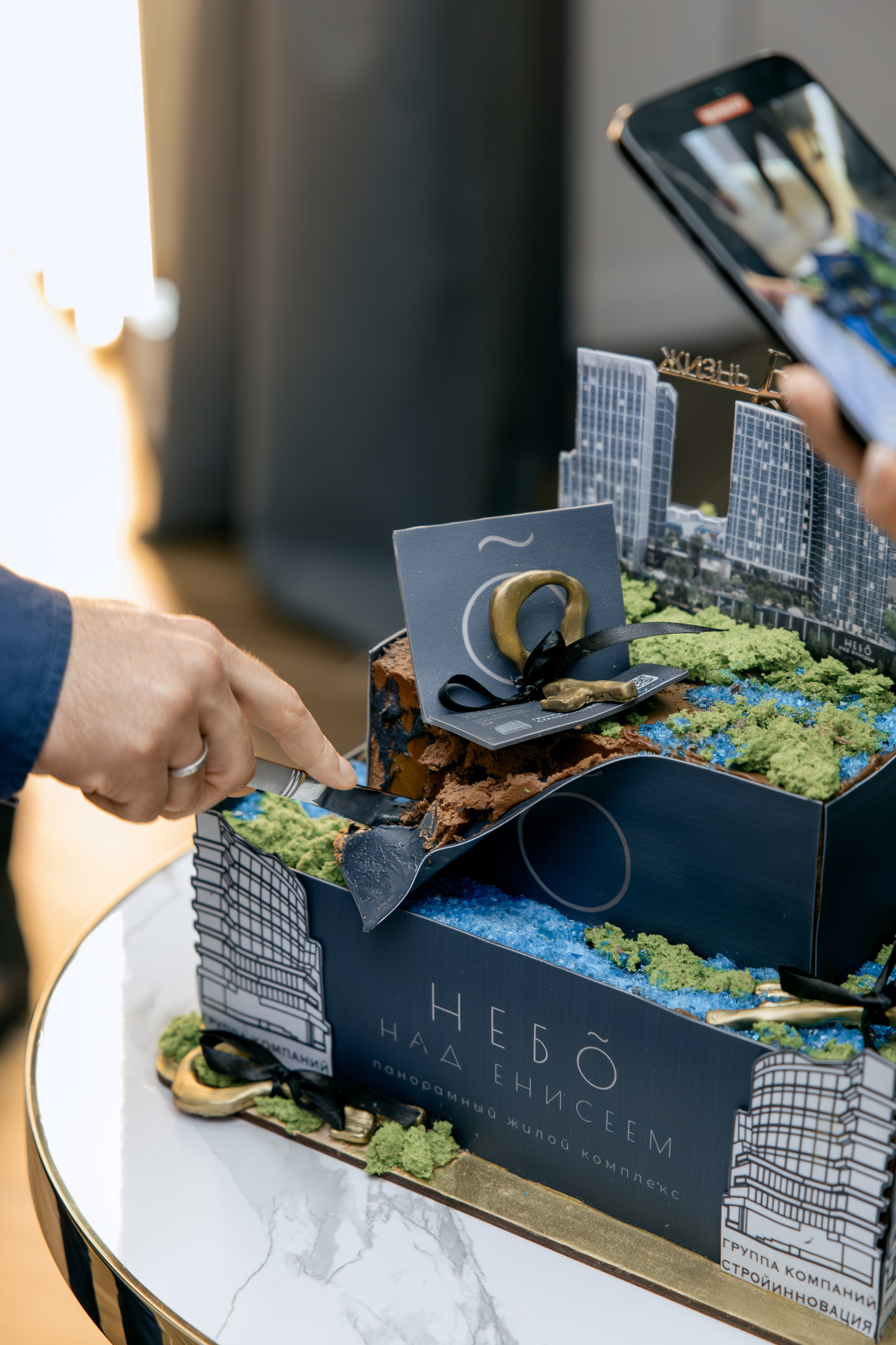 Небо над Енисеем. Фотограф в Красноярске