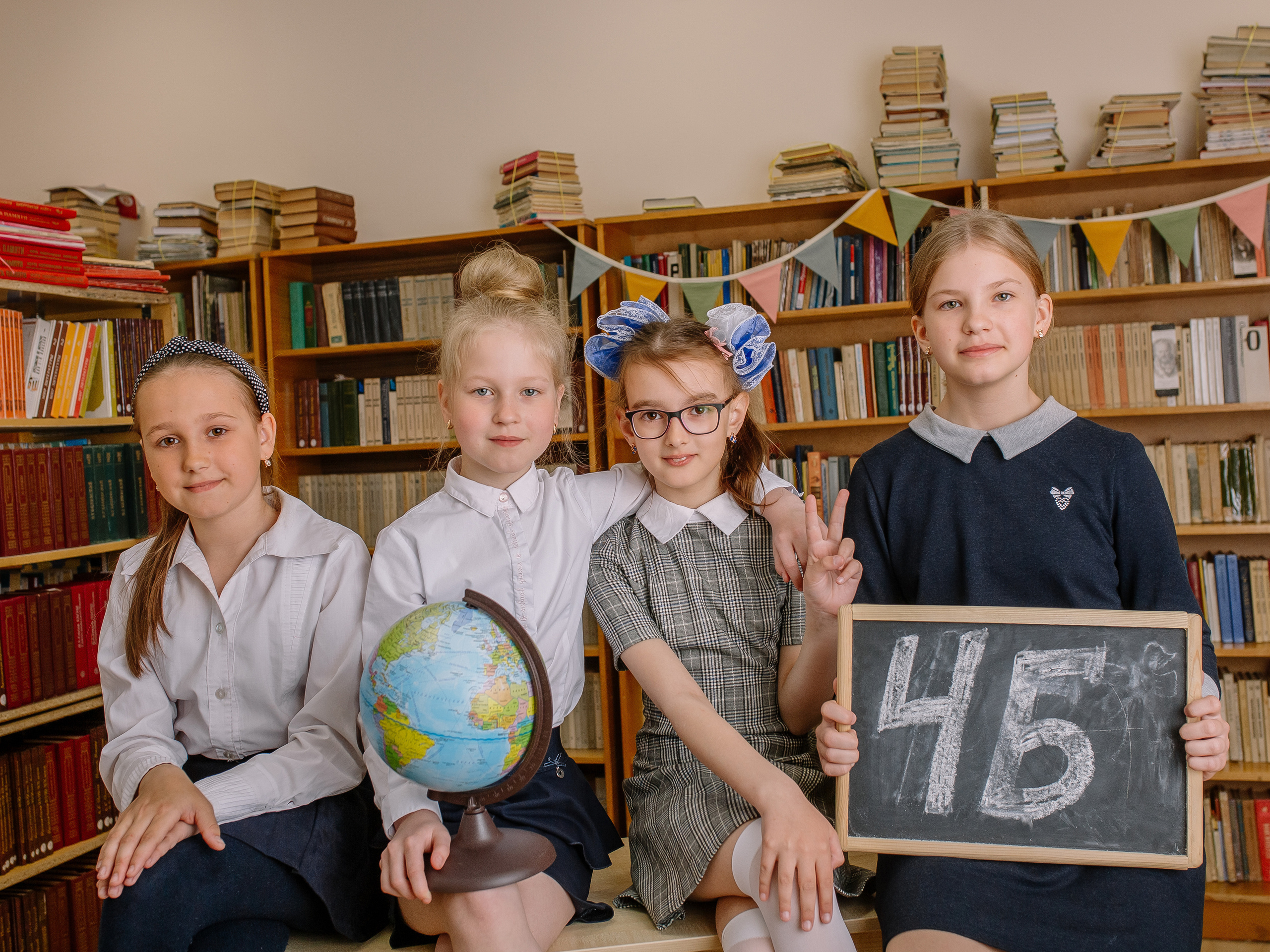 Выпускные альбомы