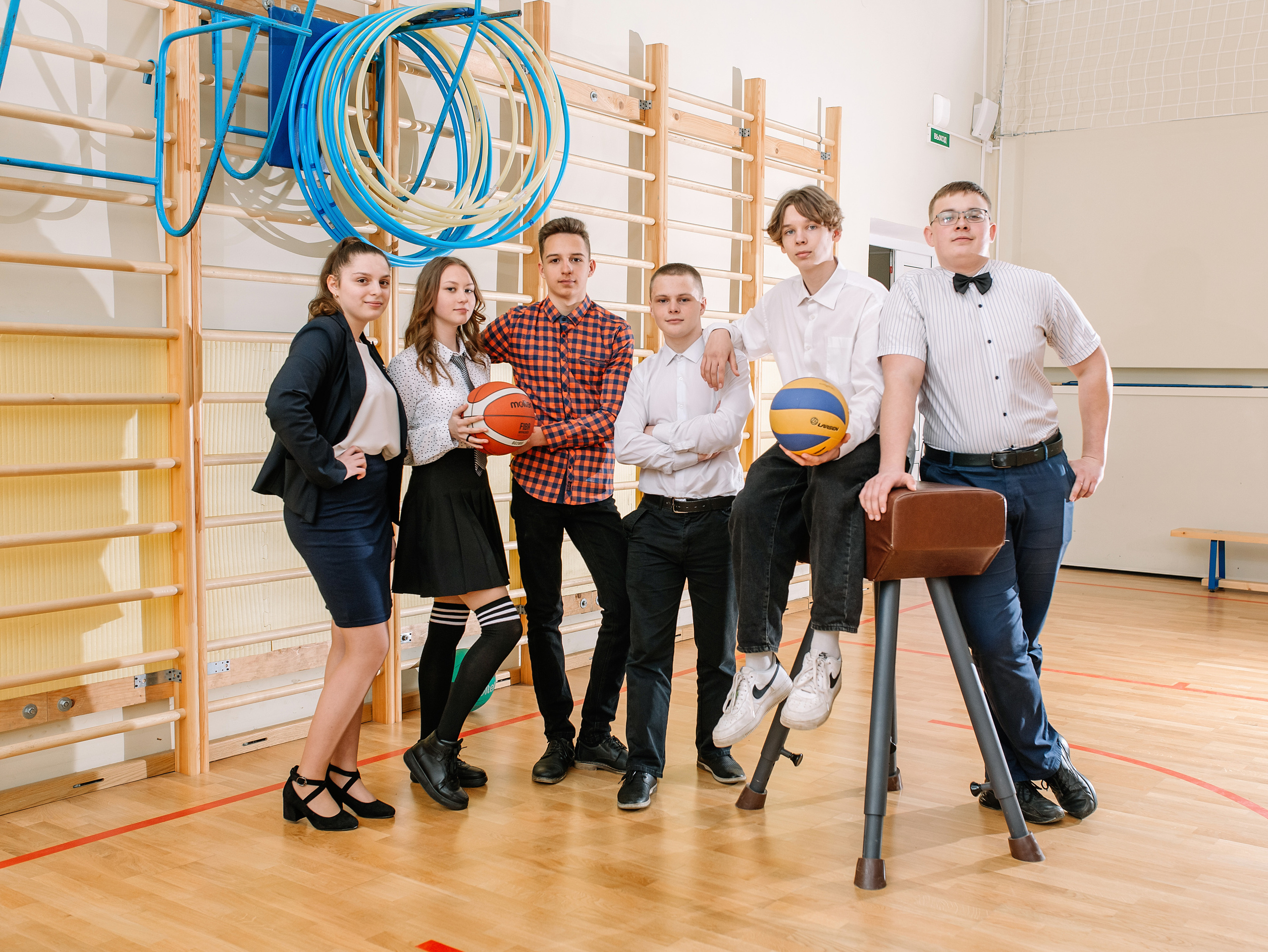 Выпускные альбомы