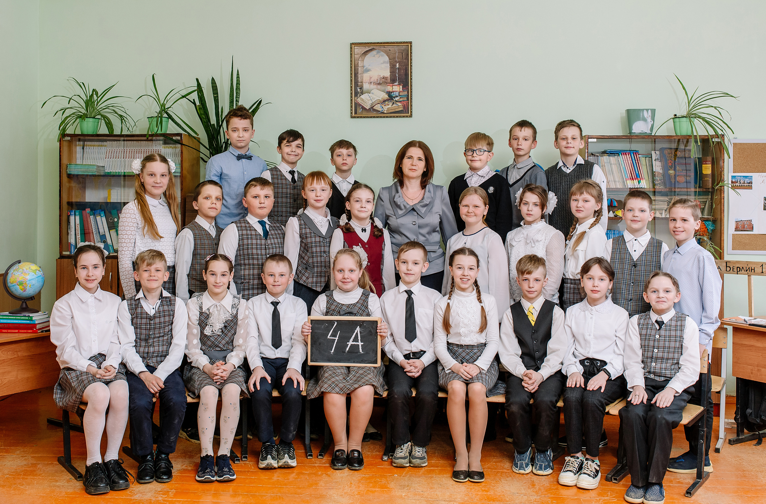 Выпускные альбомы