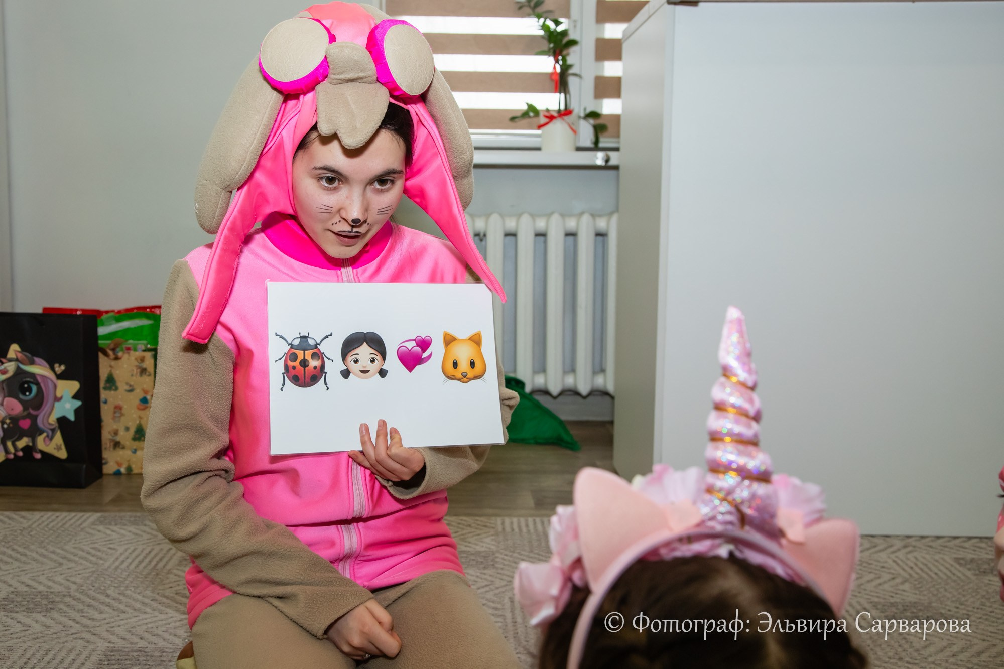 Детский День рождения. Репортажный Фотограф