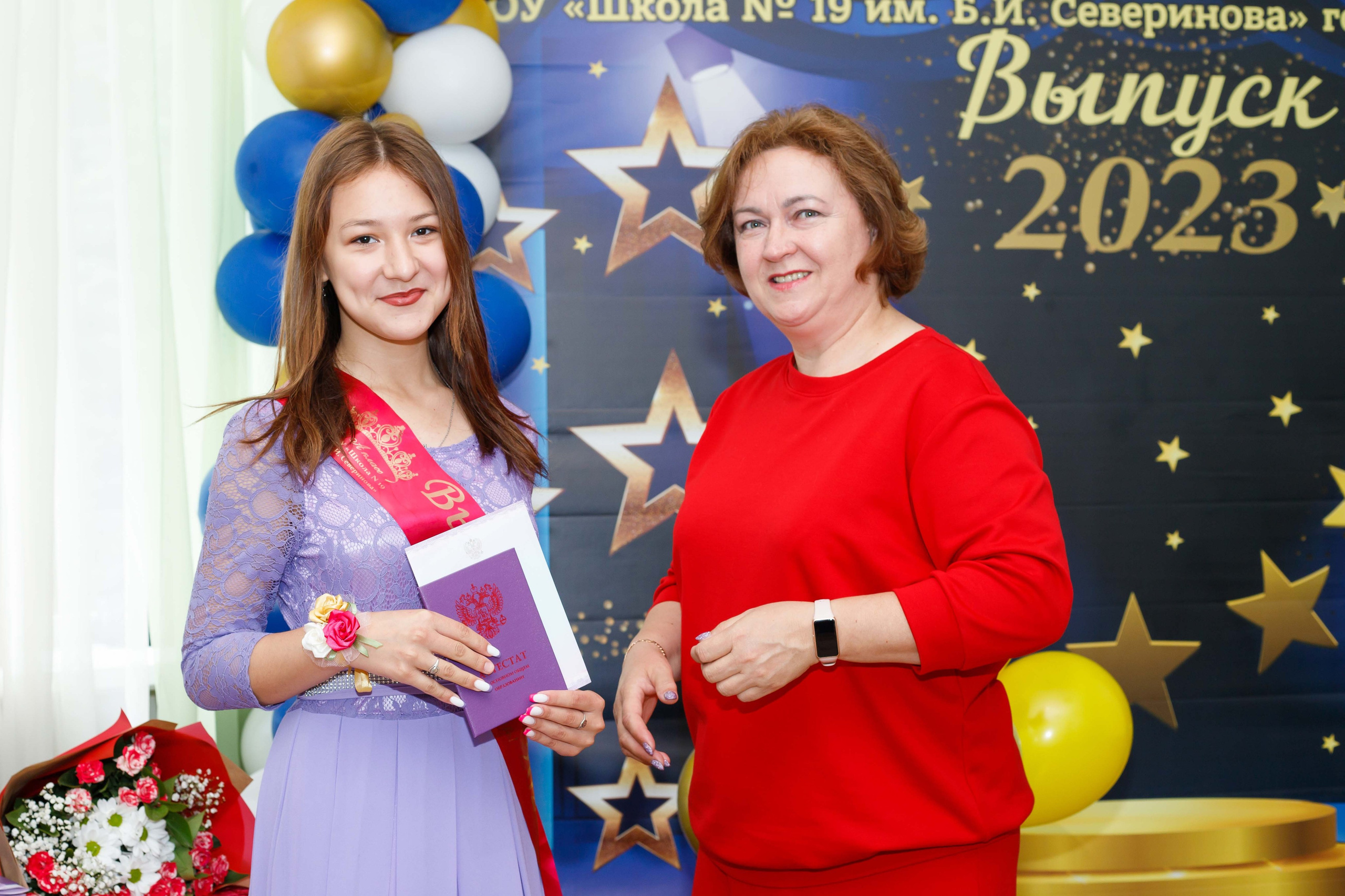 Вручение аттестатов (9 класс). Репортажный Фотограф