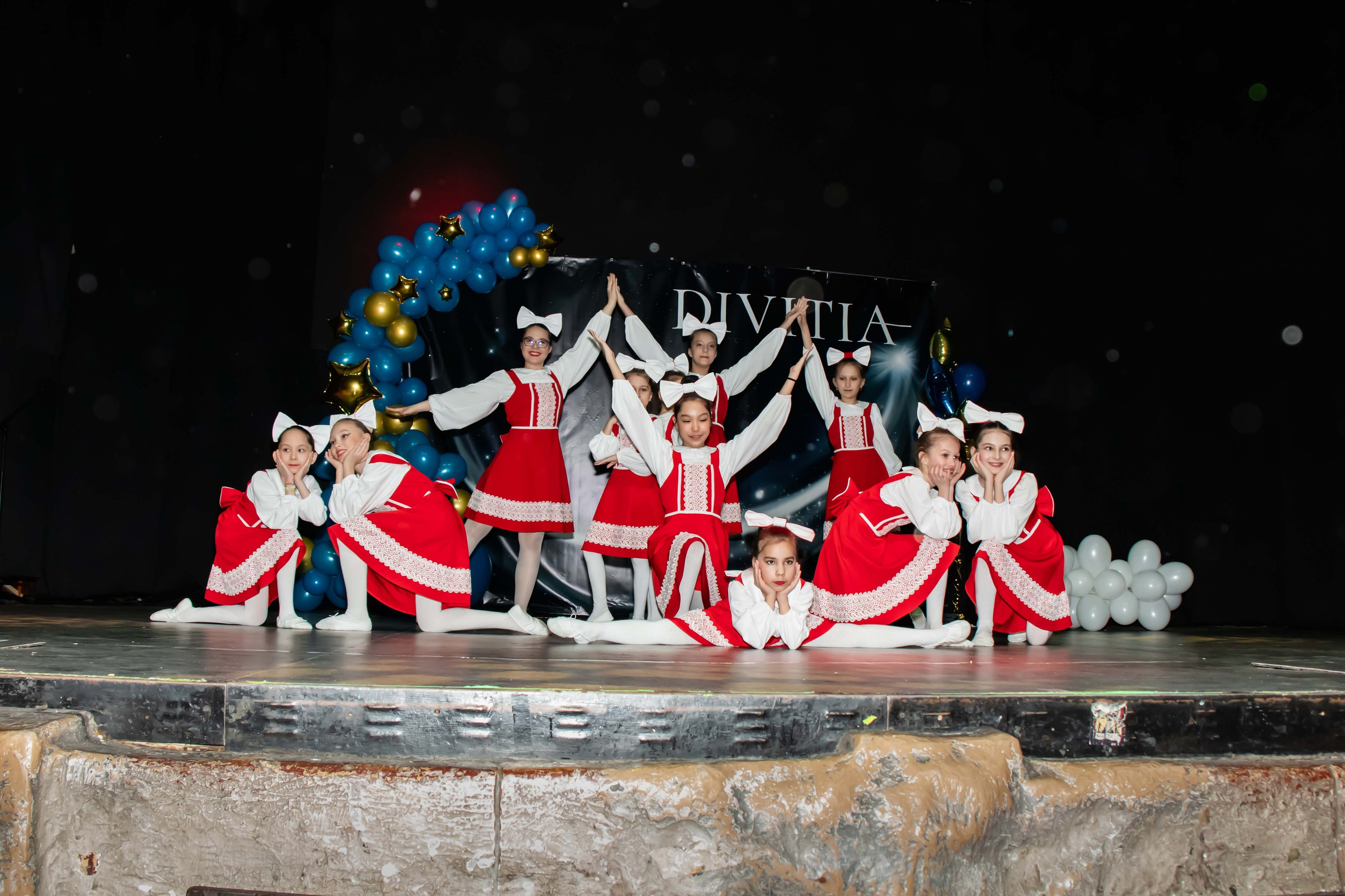 Отчетный концерт. Репортажный Фотограф