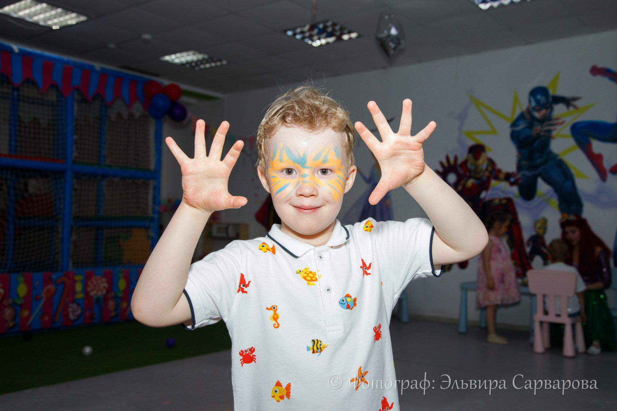 Детский день рождения. Репортажный Фотограф