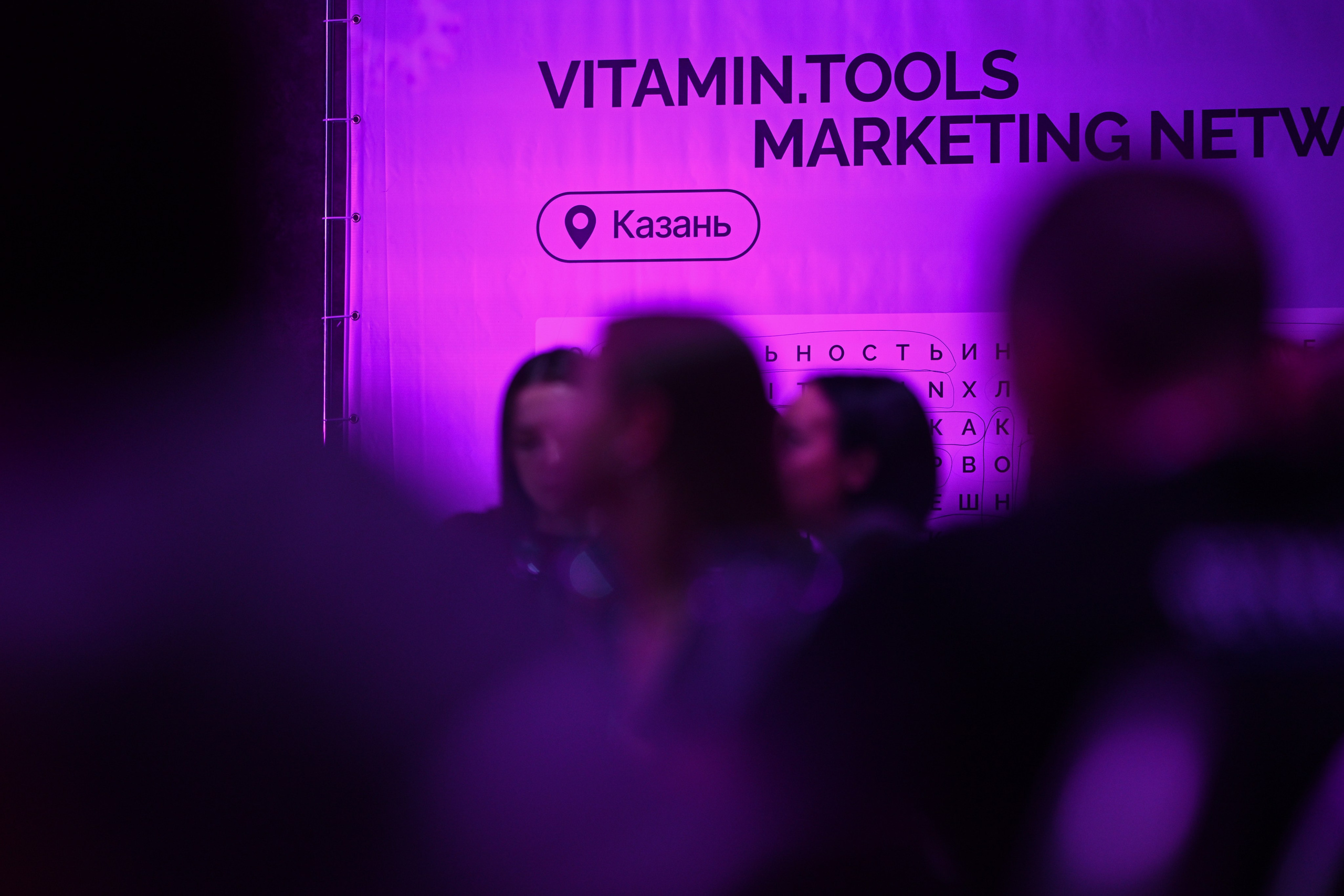 Фотограф на мероприятие. Спортивный и репортажный фотограф в Казани Вячеслав Сатонин