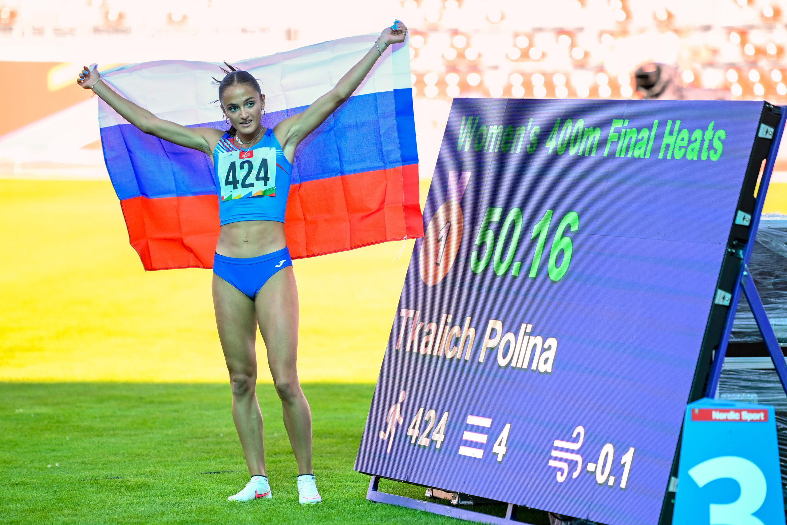 Легкая атлетика «Спортивные игры стран БРИКС». Спортивный и репортажный фотограф в Казани Вячеслав Сатонин