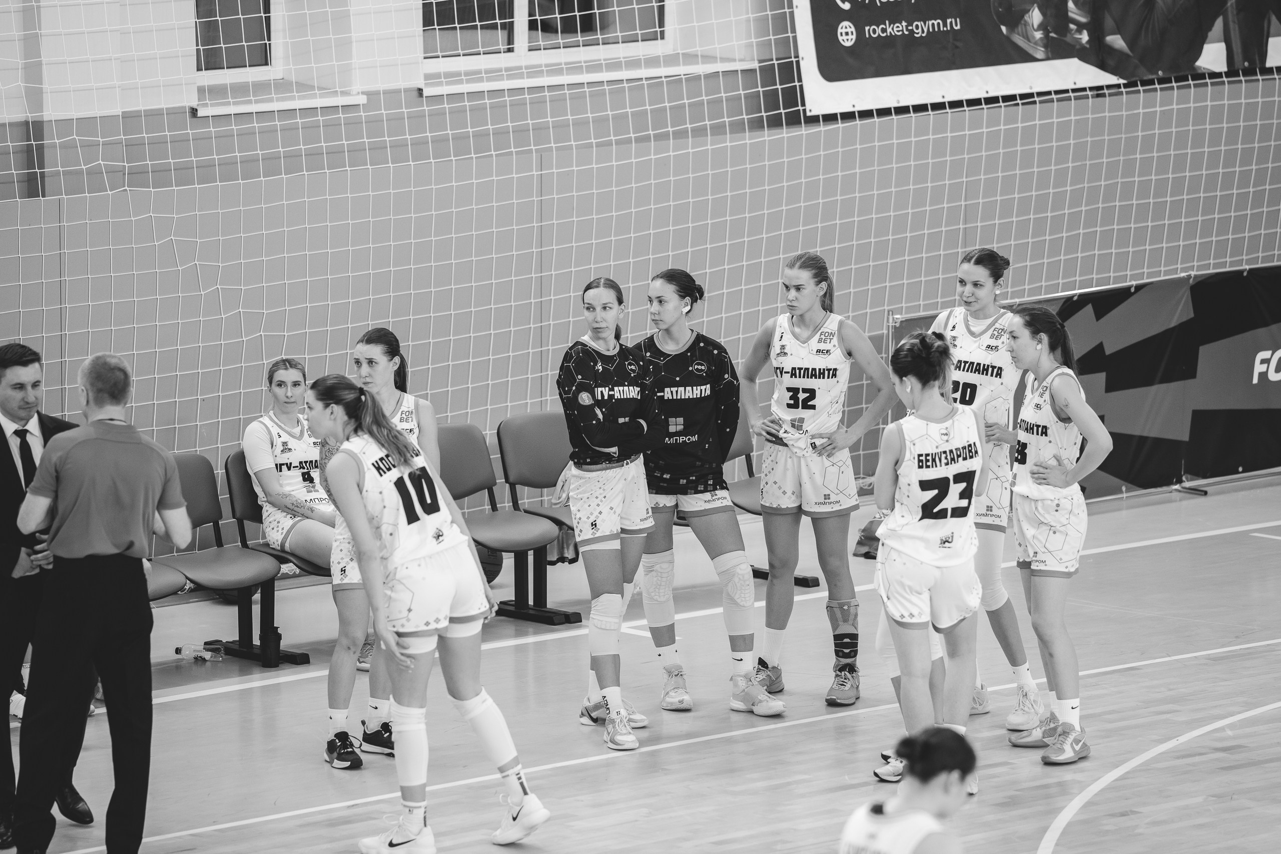 ЧГУ-Атланта — Динамо / 2 игра. Фотография