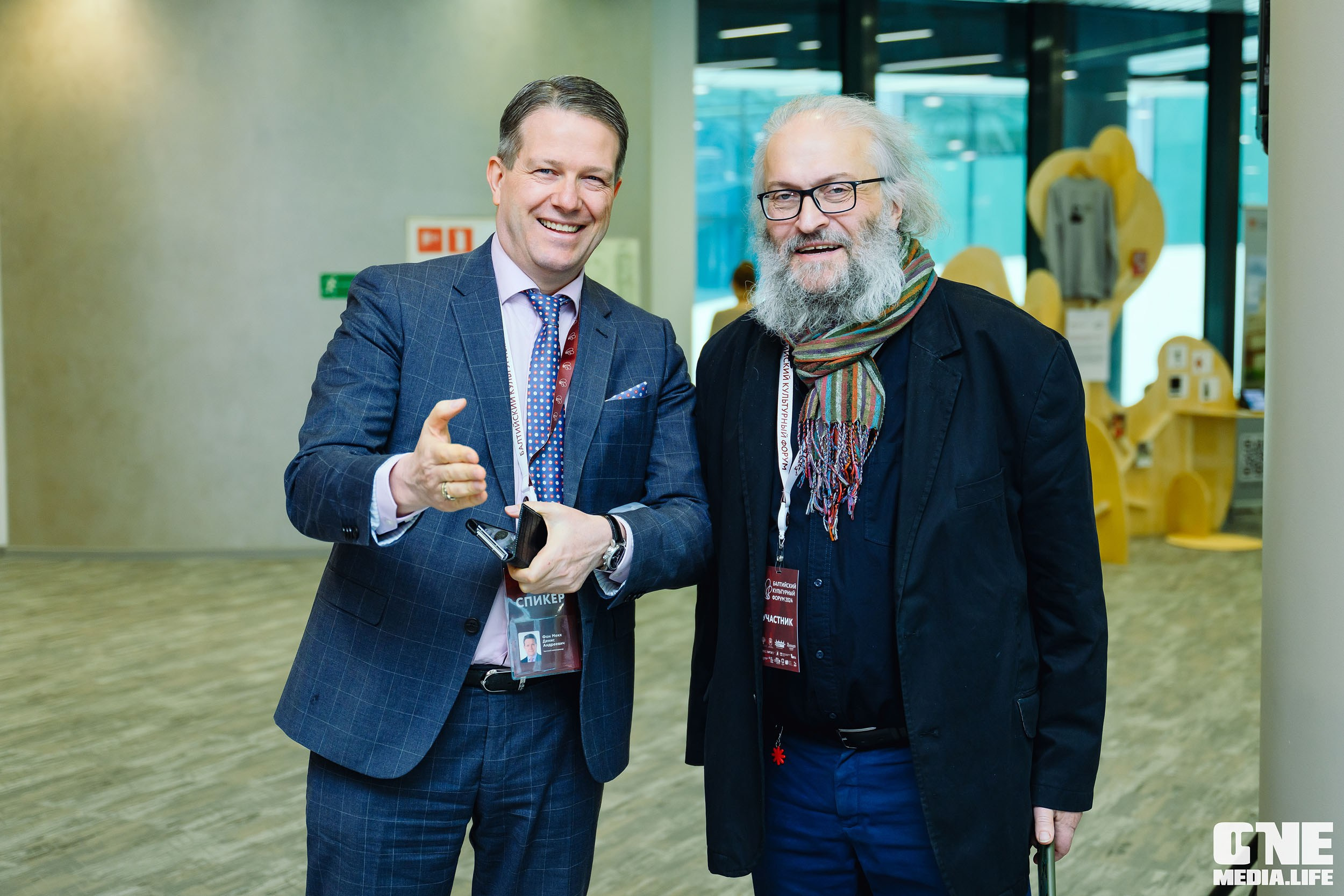 Балтийский Культурный Форум 2024. One Media Life: фоторепортажи, фотоотчеты с мероприятий и заведений